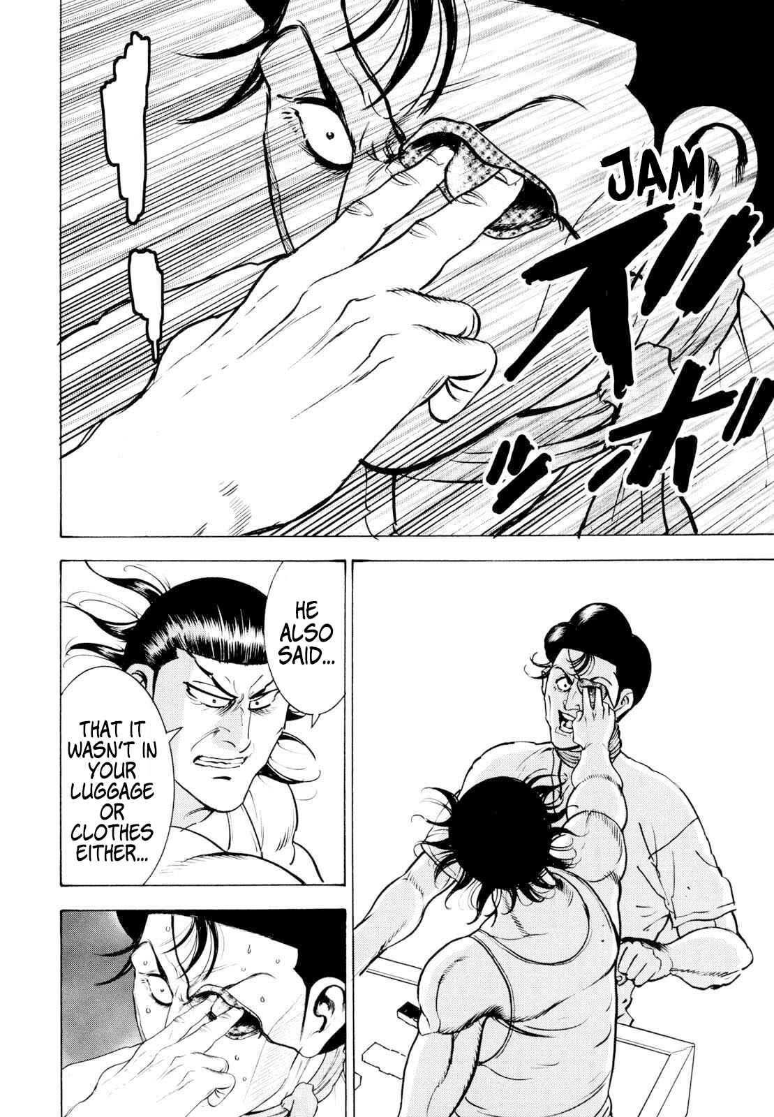 Page 41 Chapter 13 Washizu - Enmas Mahjong