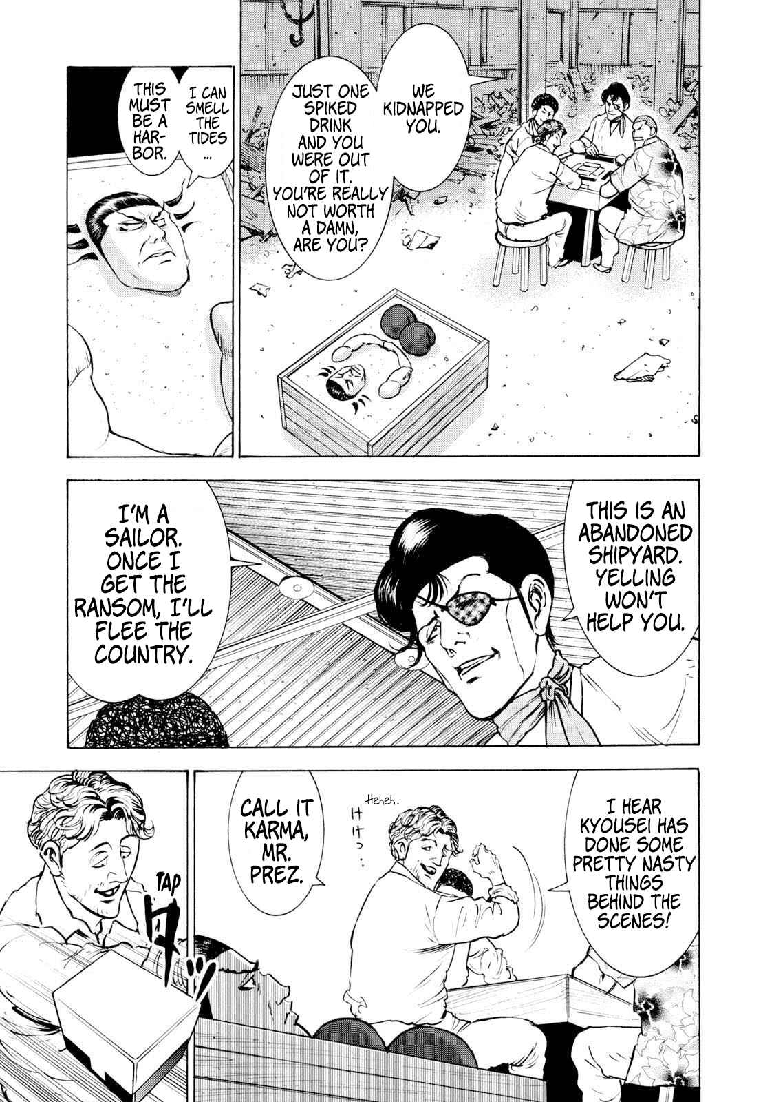Page 5 Chapter 13 Washizu - Enmas Mahjong