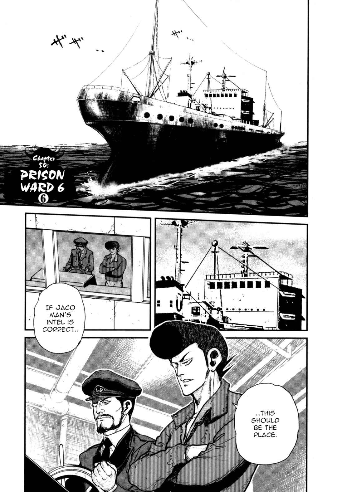 Page 1 Chapter 50 Washizu - Enmas Mahjong