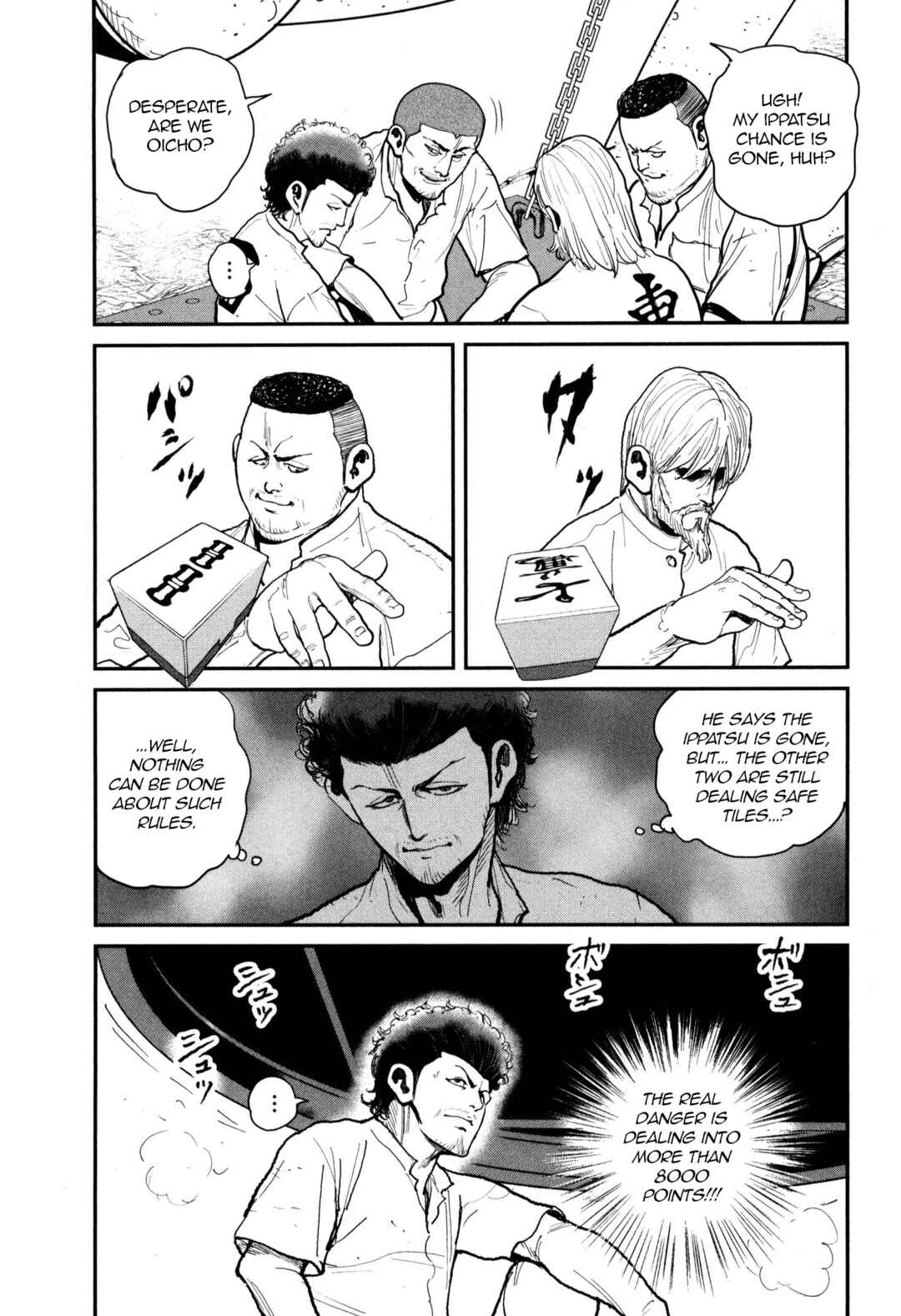 Page 10 Chapter 50 Washizu - Enmas Mahjong
