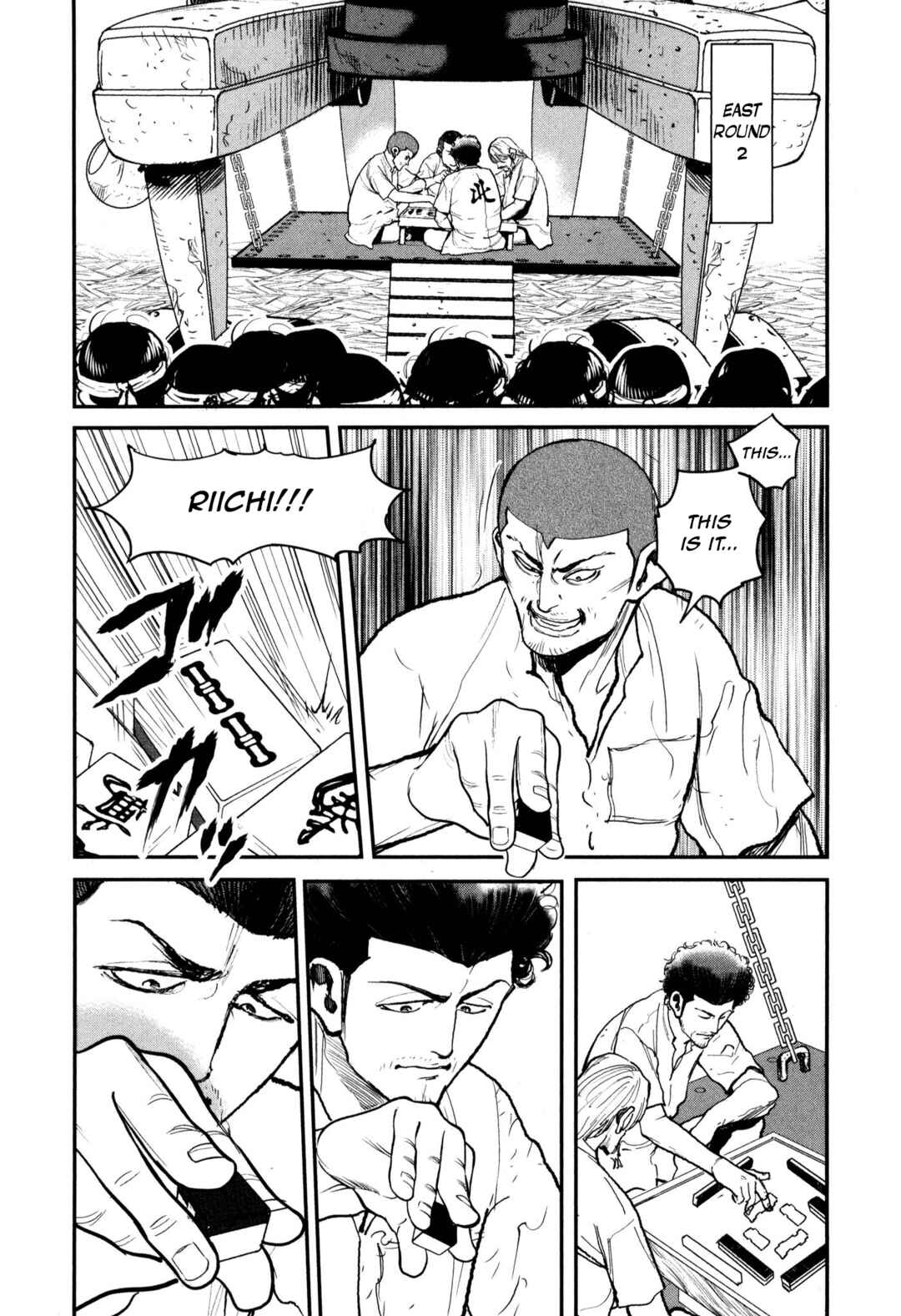 Page 12 Chapter 50 Washizu - Enmas Mahjong