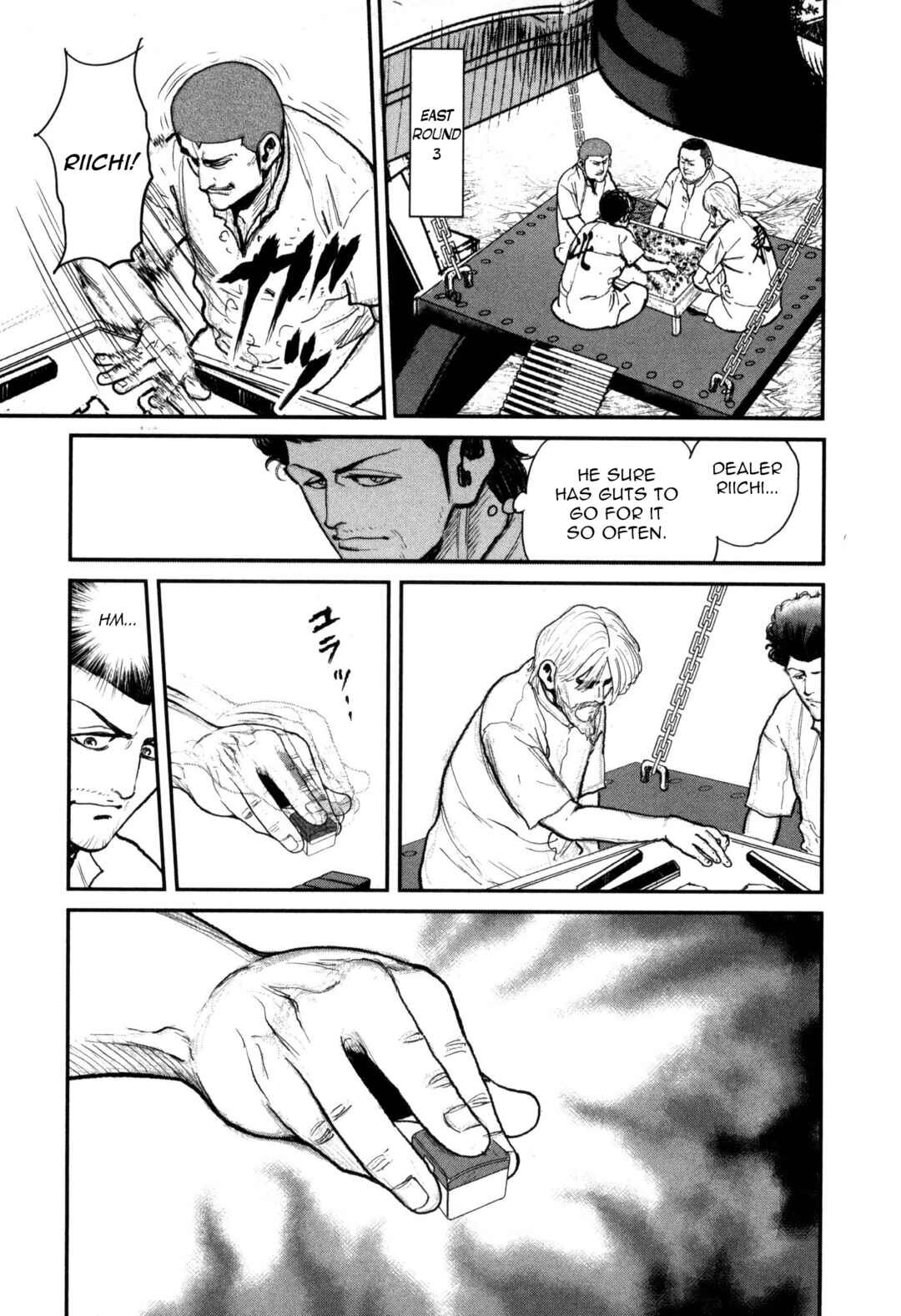 Page 17 Chapter 50 Washizu - Enmas Mahjong