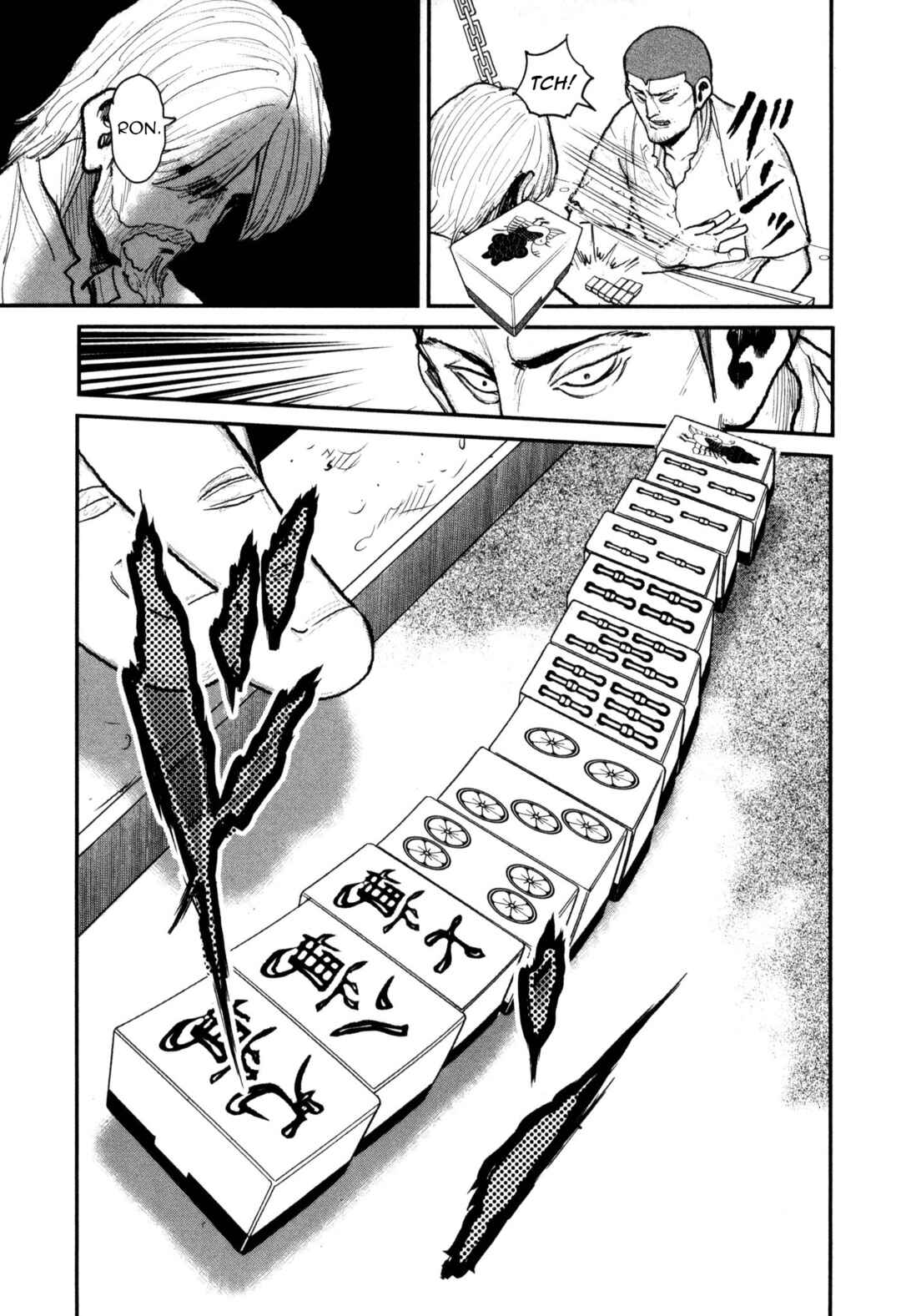 Page 19 Chapter 50 Washizu - Enmas Mahjong