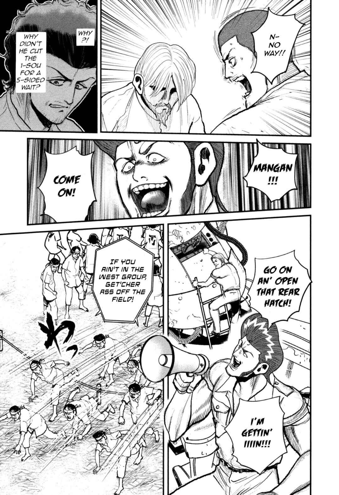 Page 21 Chapter 50 Washizu - Enmas Mahjong