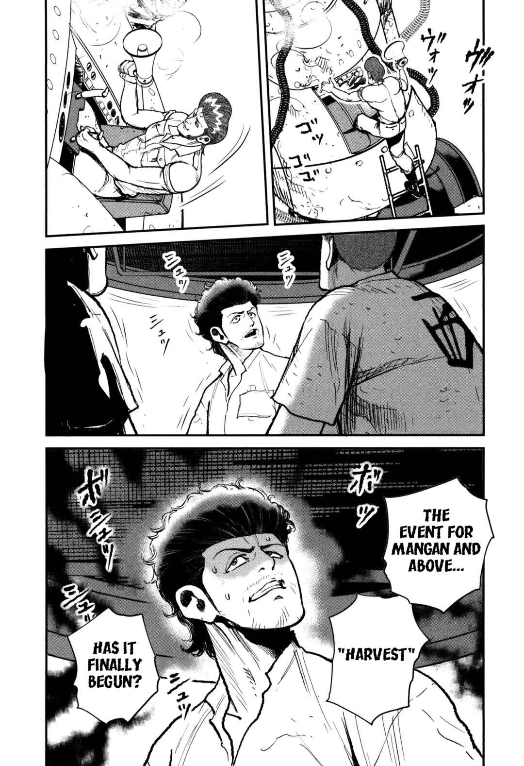 Page 22 Chapter 50 Washizu - Enmas Mahjong