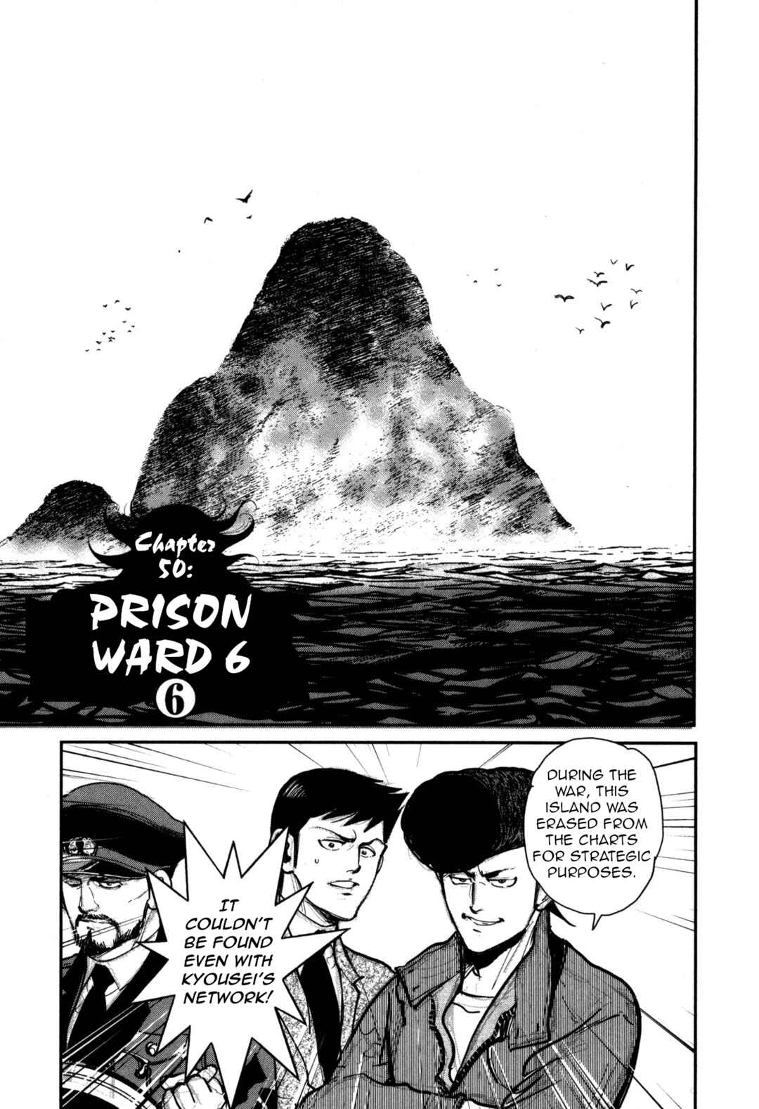 Page 3 Chapter 50 Washizu - Enmas Mahjong