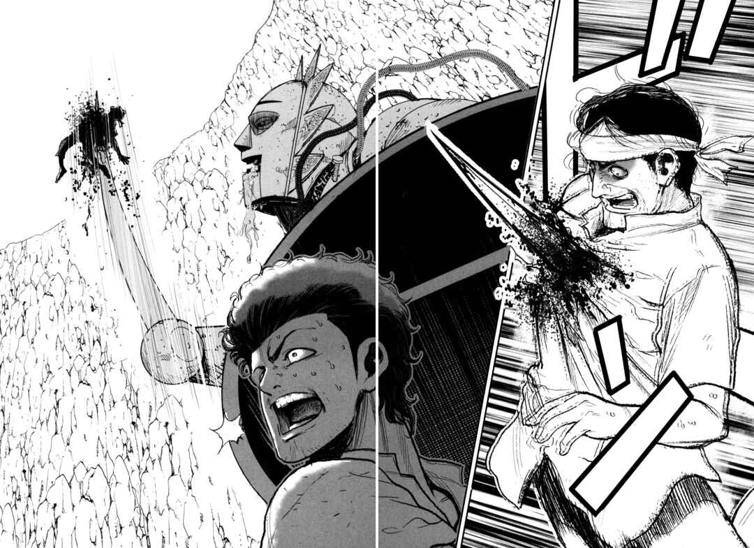 Page 30 Chapter 50 Washizu - Enmas Mahjong