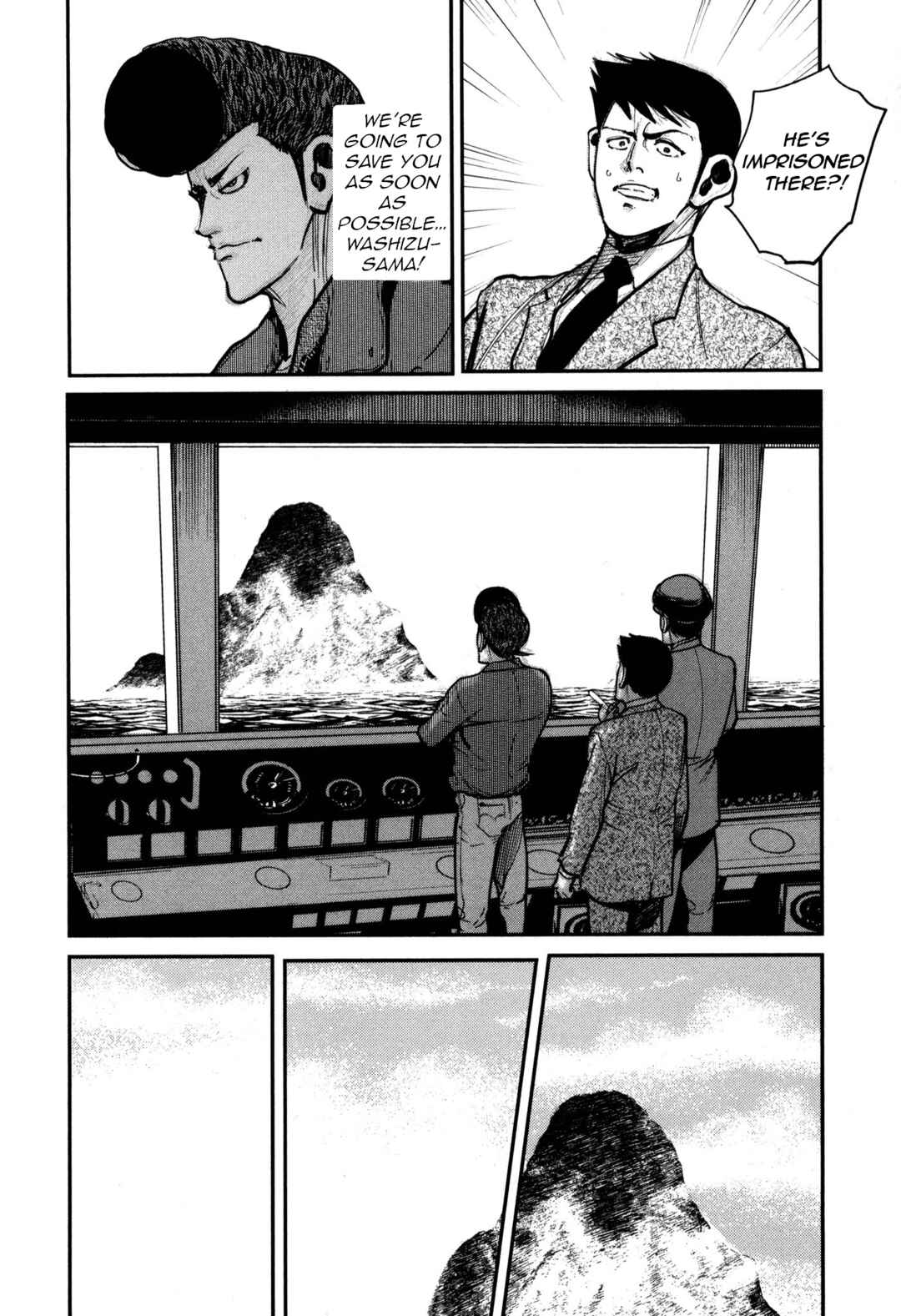 Page 4 Chapter 50 Washizu - Enmas Mahjong