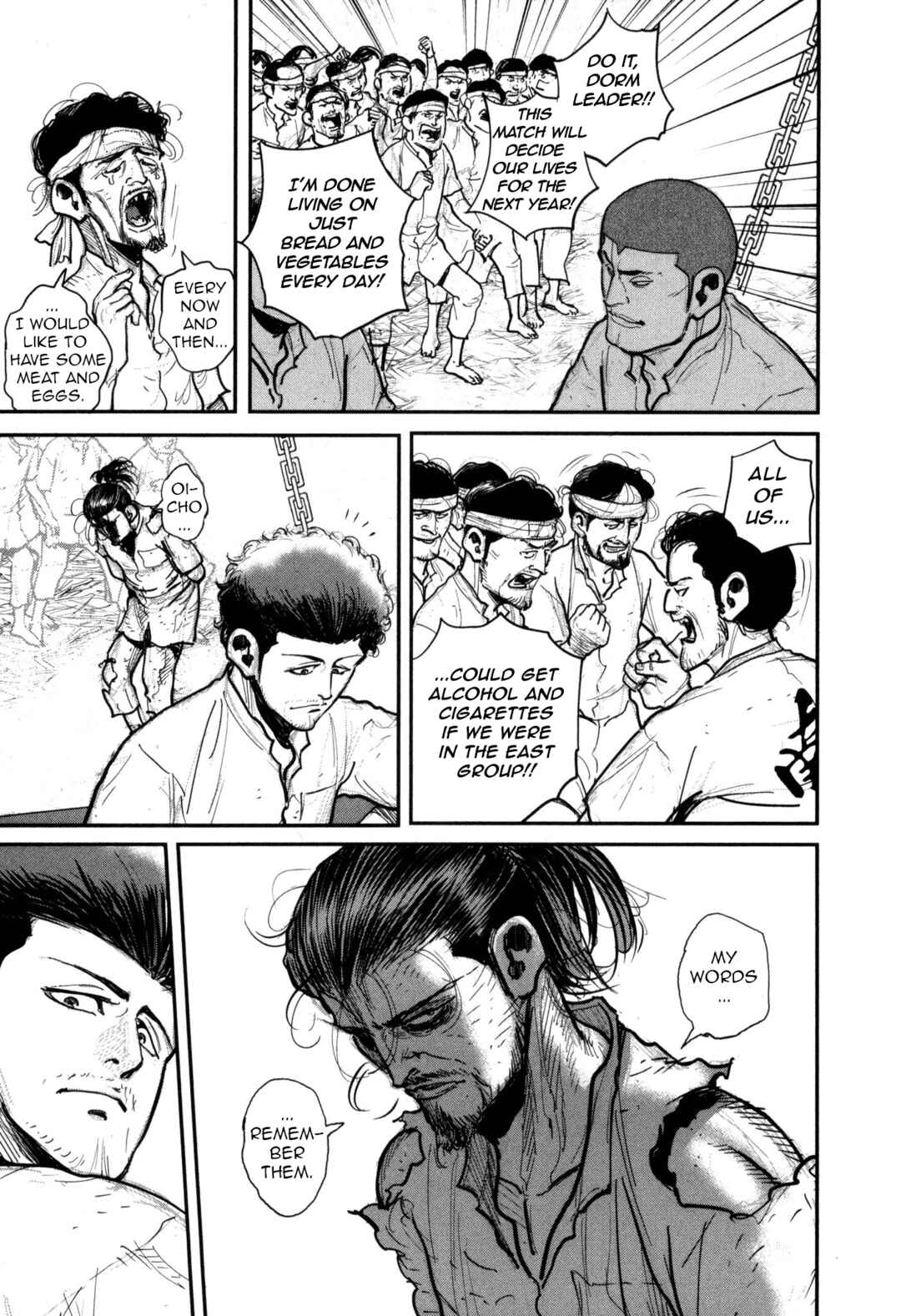 Page 7 Chapter 50 Washizu - Enmas Mahjong
