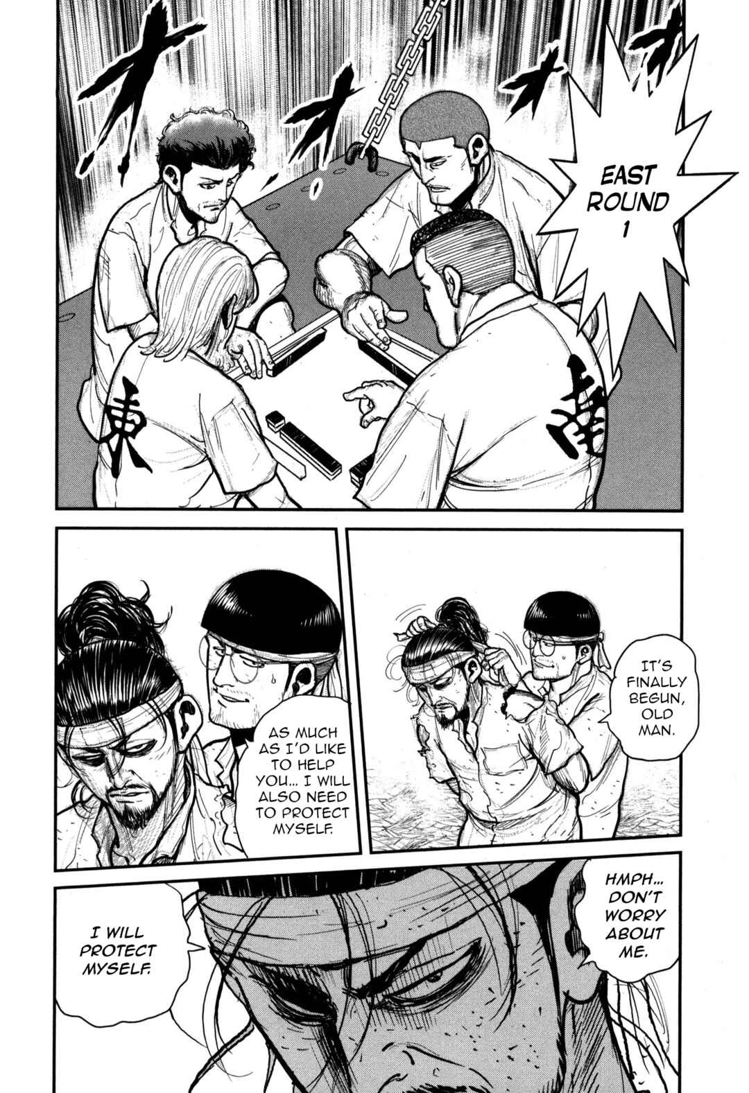 Page 8 Chapter 50 Washizu - Enmas Mahjong