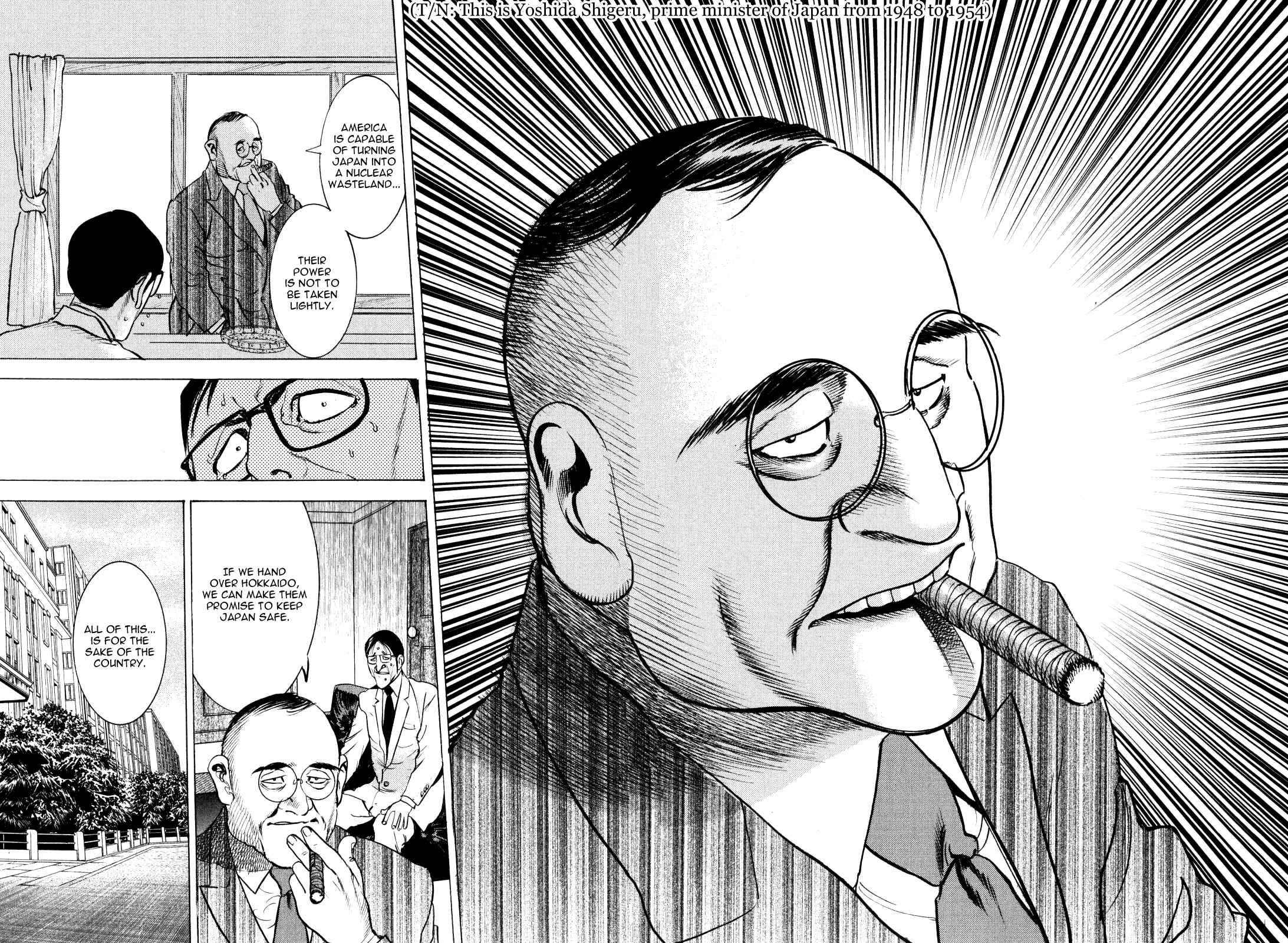 Page 19 Chapter 10 Washizu - Enmas Mahjong