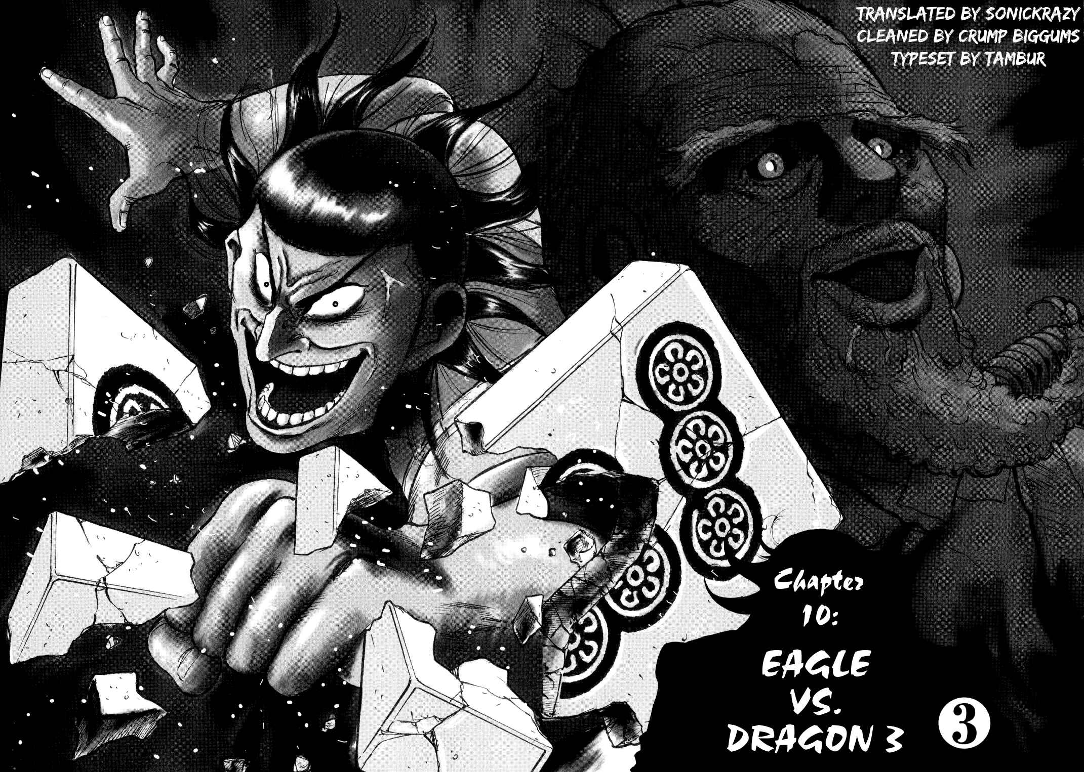 Page 2 Chapter 10 Washizu - Enmas Mahjong