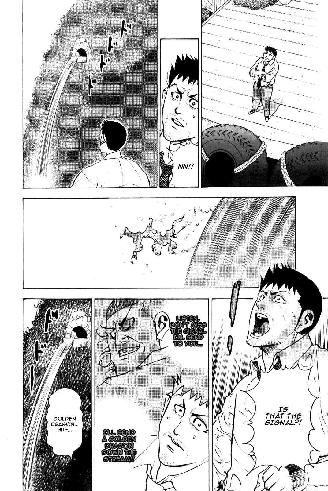Page 26 Chapter 10 Washizu - Enmas Mahjong