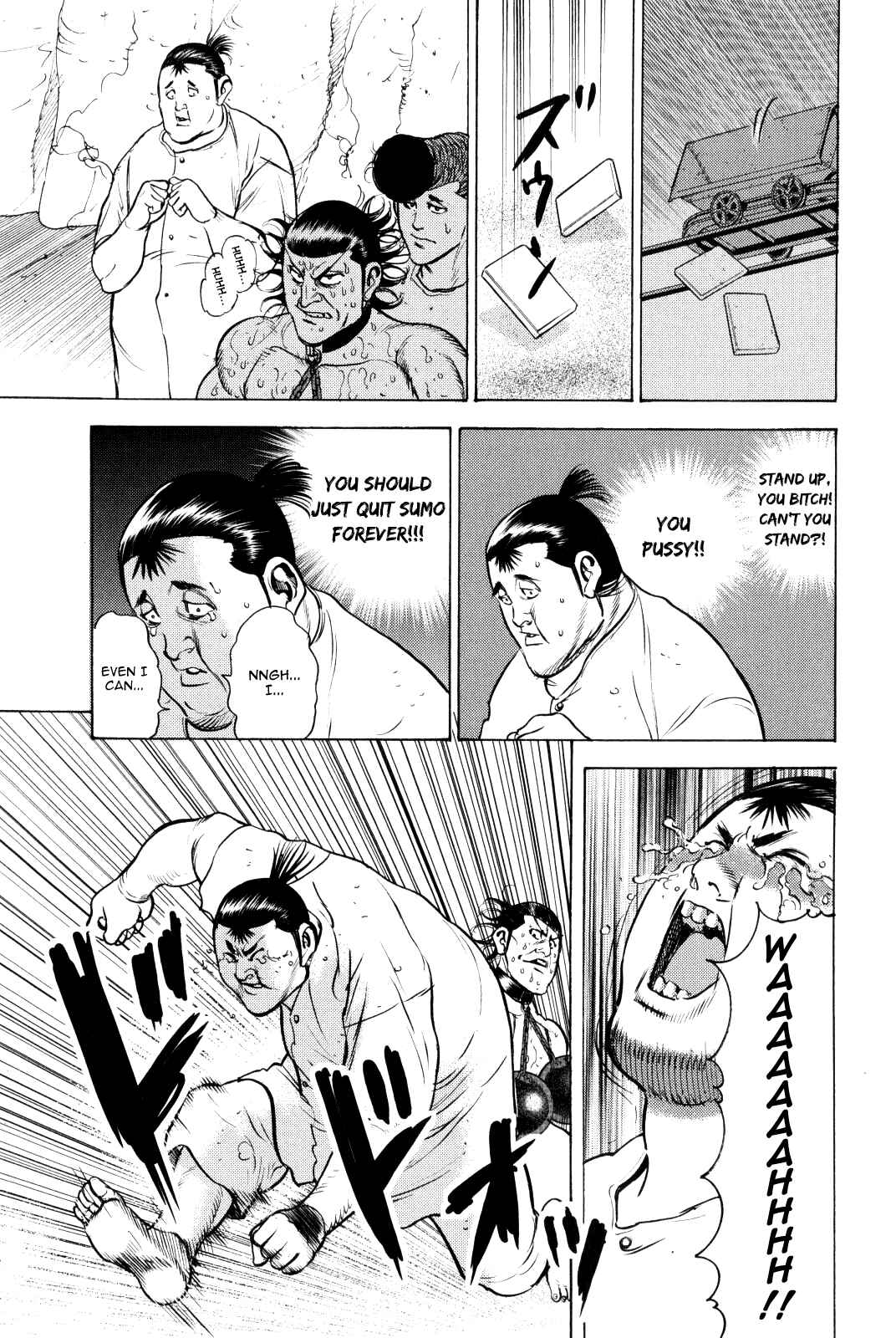 Page 27 Chapter 10 Washizu - Enmas Mahjong