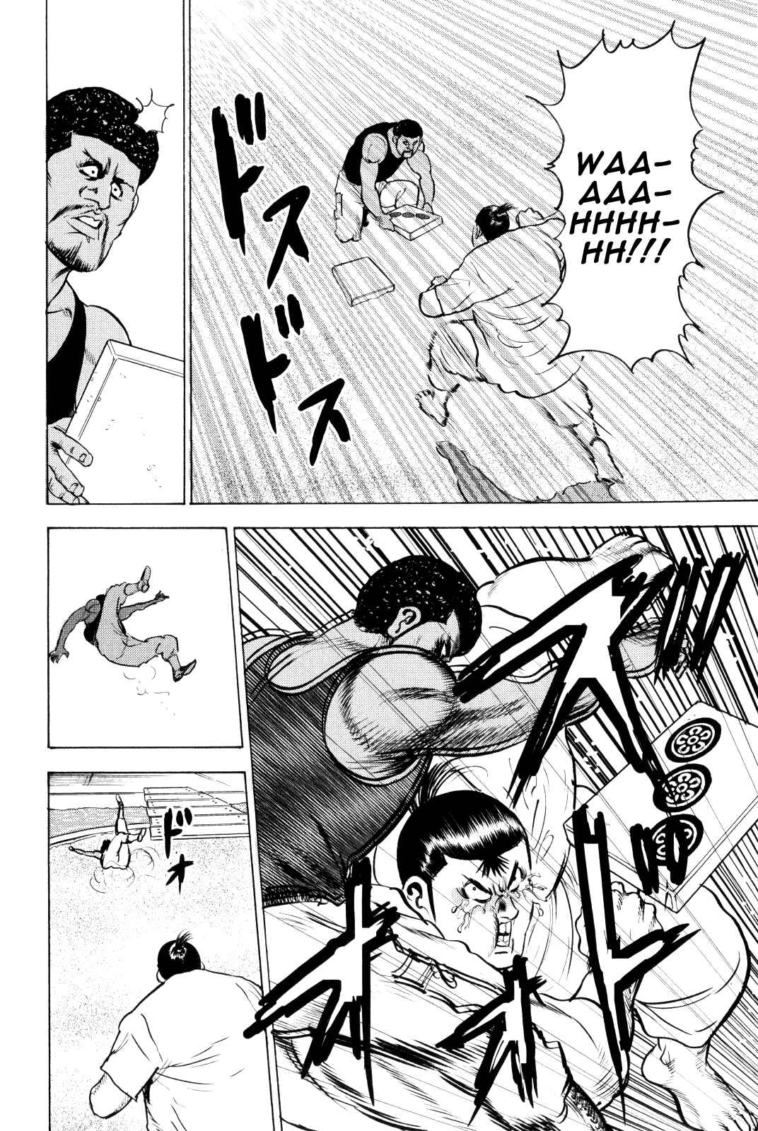 Page 28 Chapter 10 Washizu - Enmas Mahjong