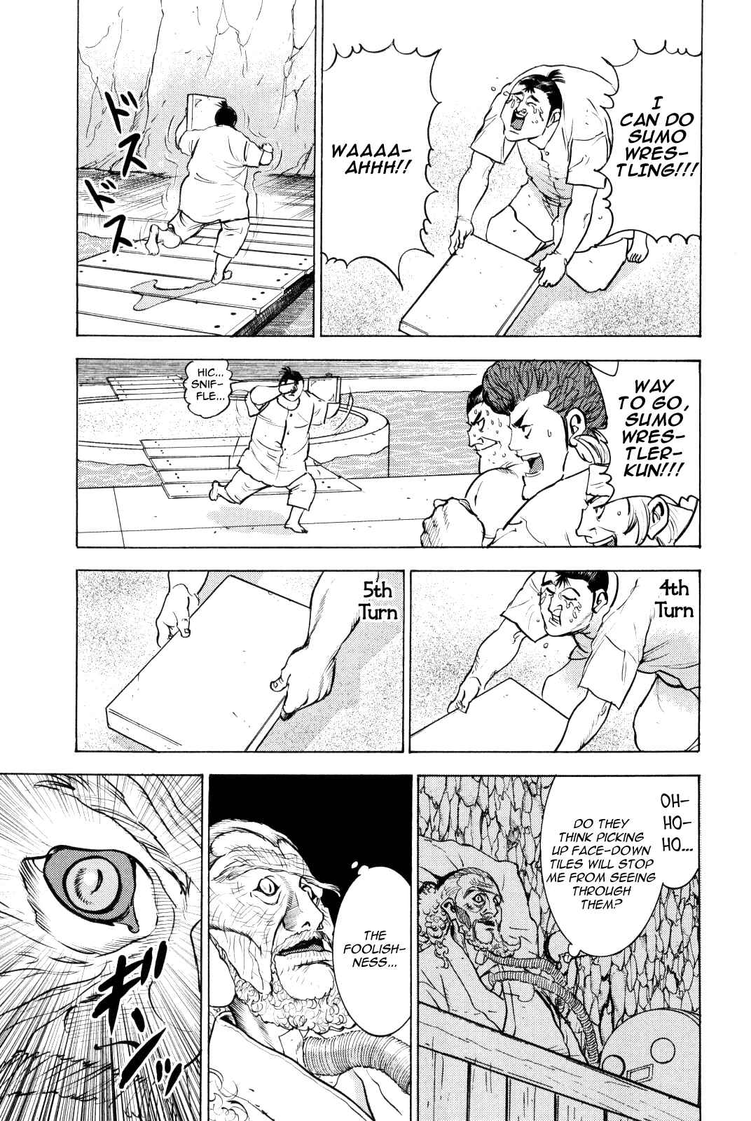 Page 29 Chapter 10 Washizu - Enmas Mahjong