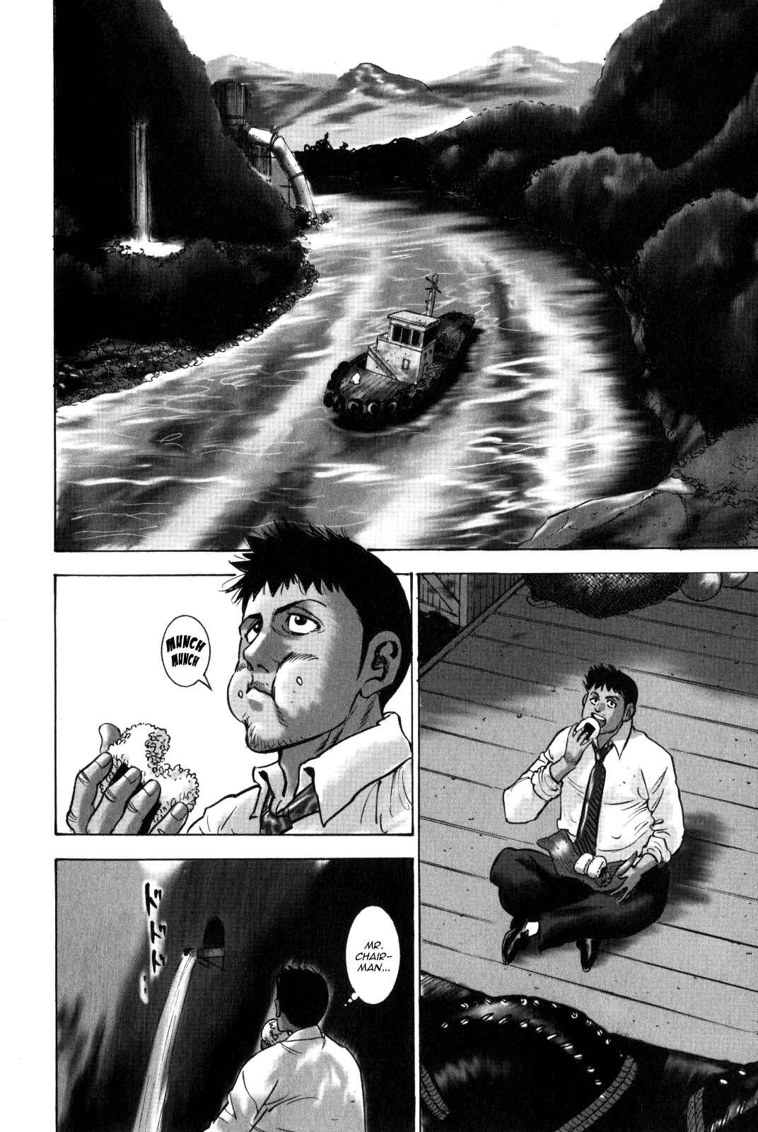 Page 3 Chapter 10 Washizu - Enmas Mahjong