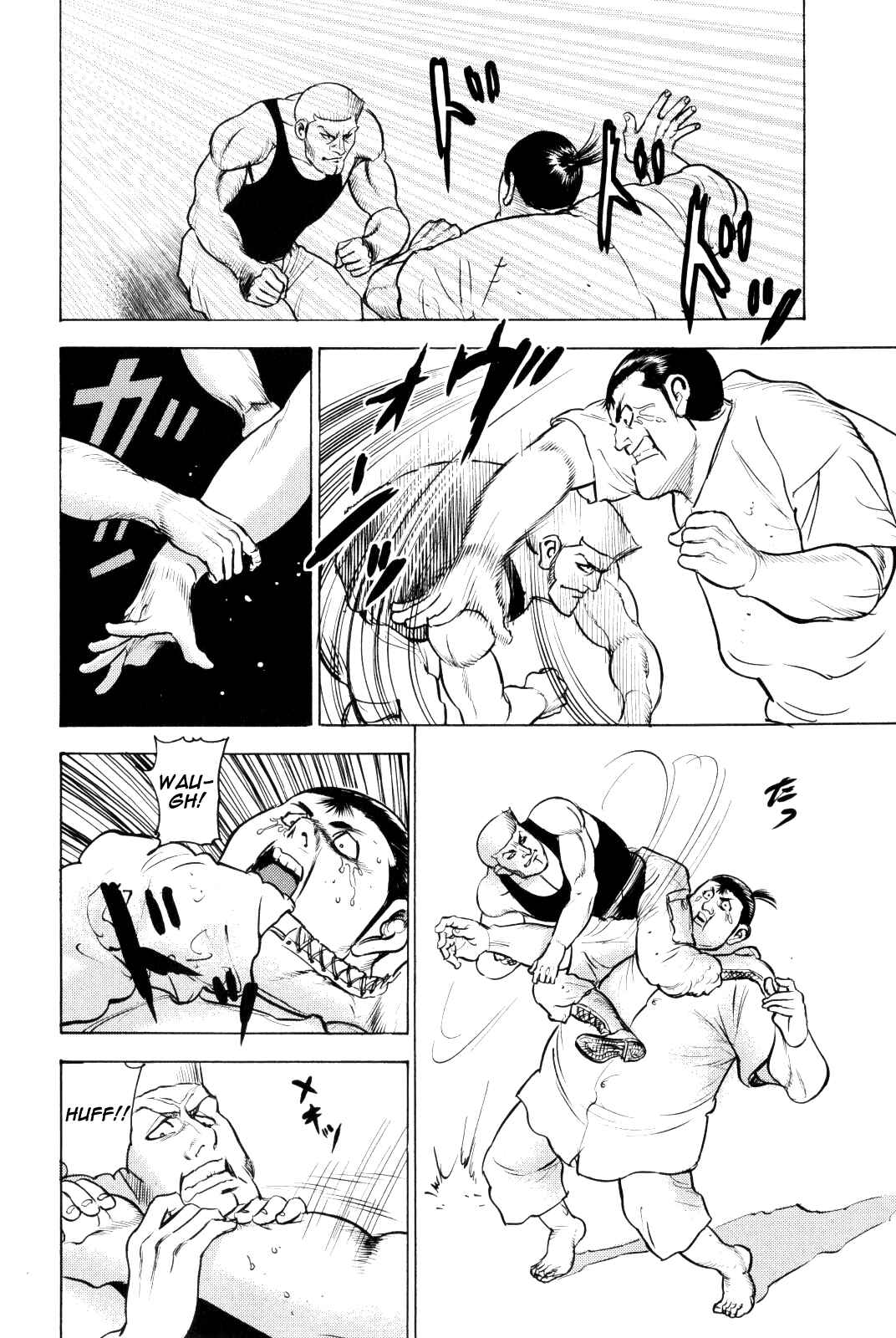 Page 32 Chapter 10 Washizu - Enmas Mahjong
