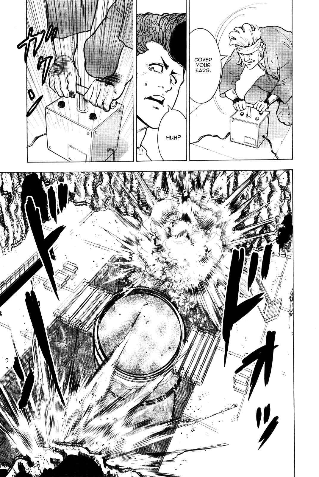 Page 45 Chapter 10 Washizu - Enmas Mahjong