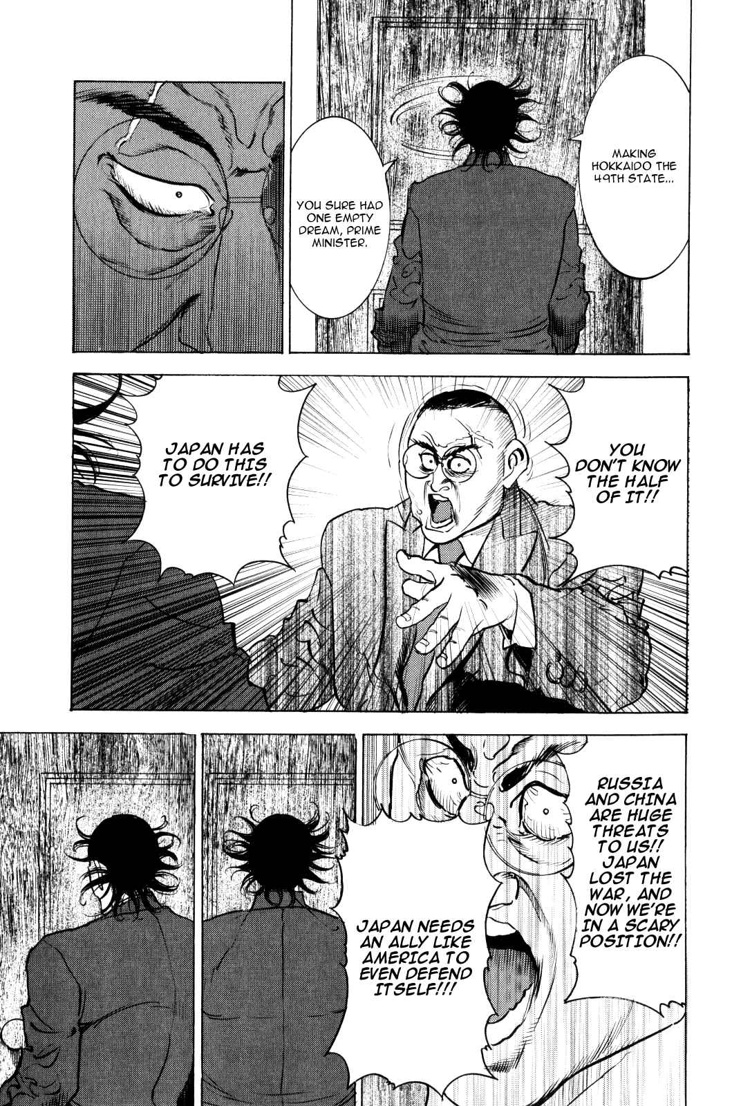 Page 52 Chapter 10 Washizu - Enmas Mahjong