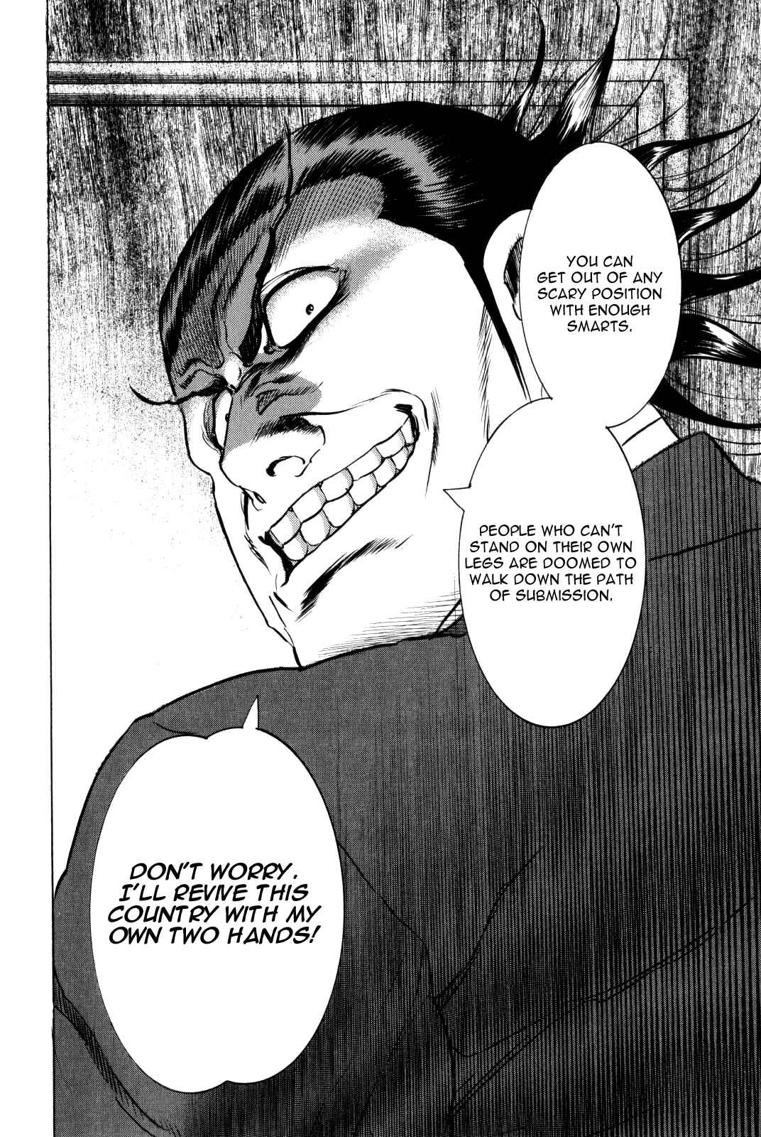 Page 53 Chapter 10 Washizu - Enmas Mahjong