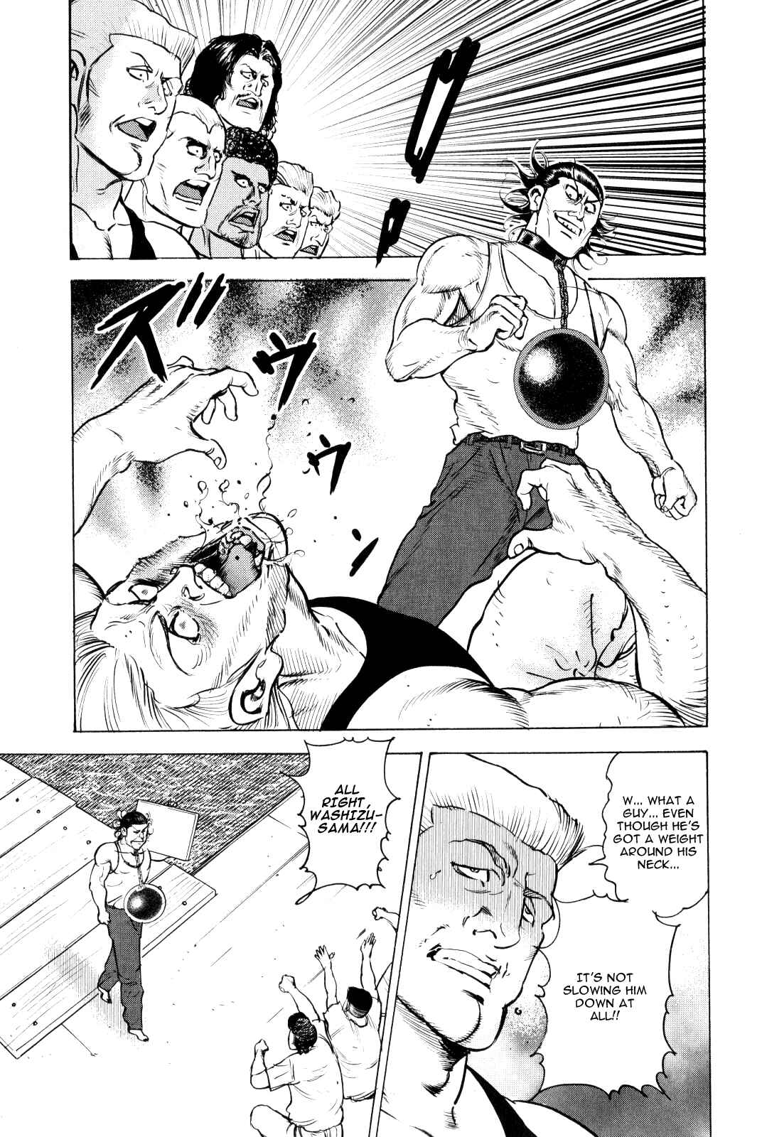 Page 8 Chapter 10 Washizu - Enmas Mahjong