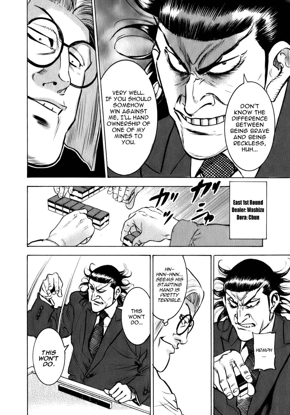 Page 11 Chapter 7 Washizu - Enmas Mahjong