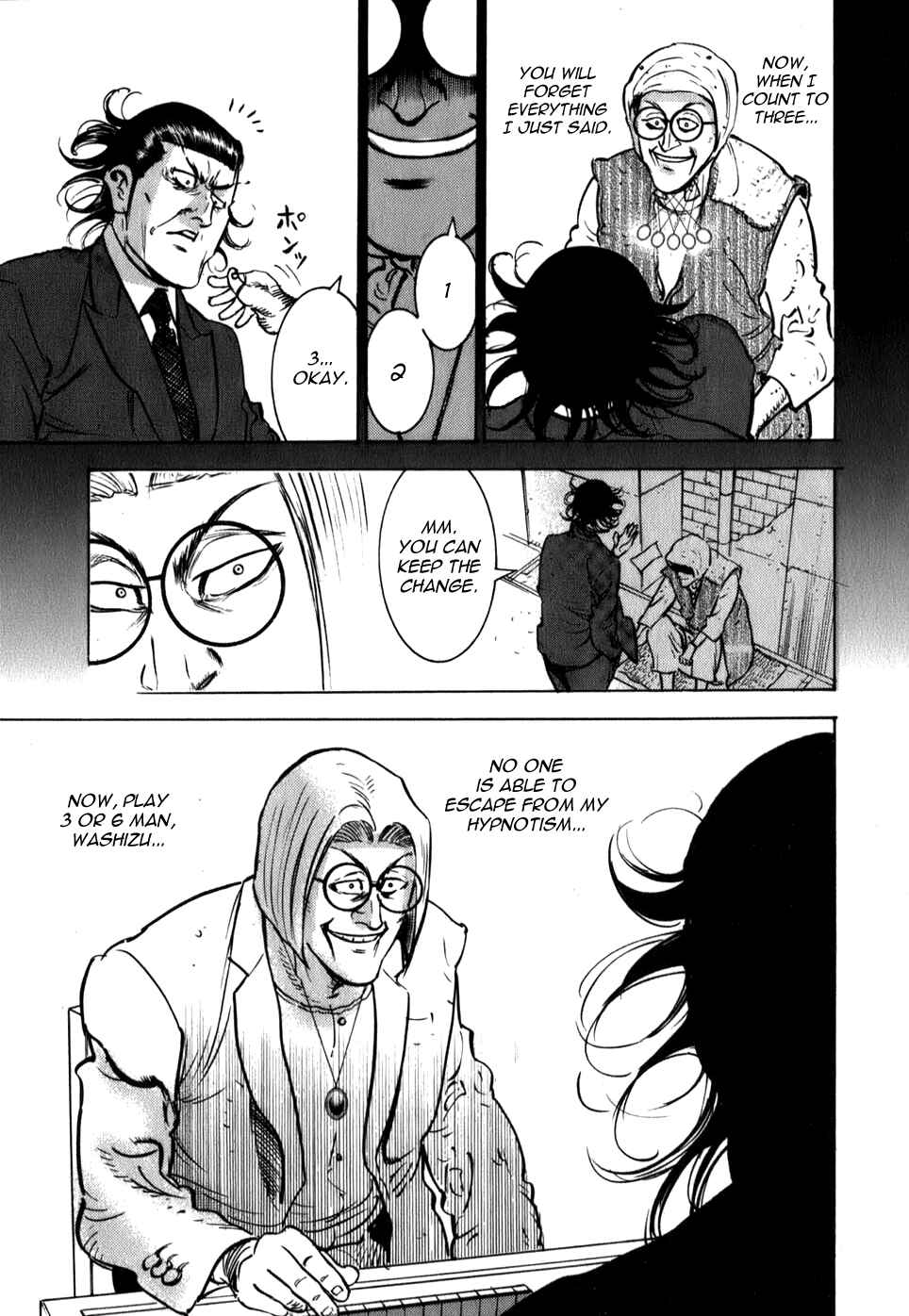 Page 20 Chapter 7 Washizu - Enmas Mahjong