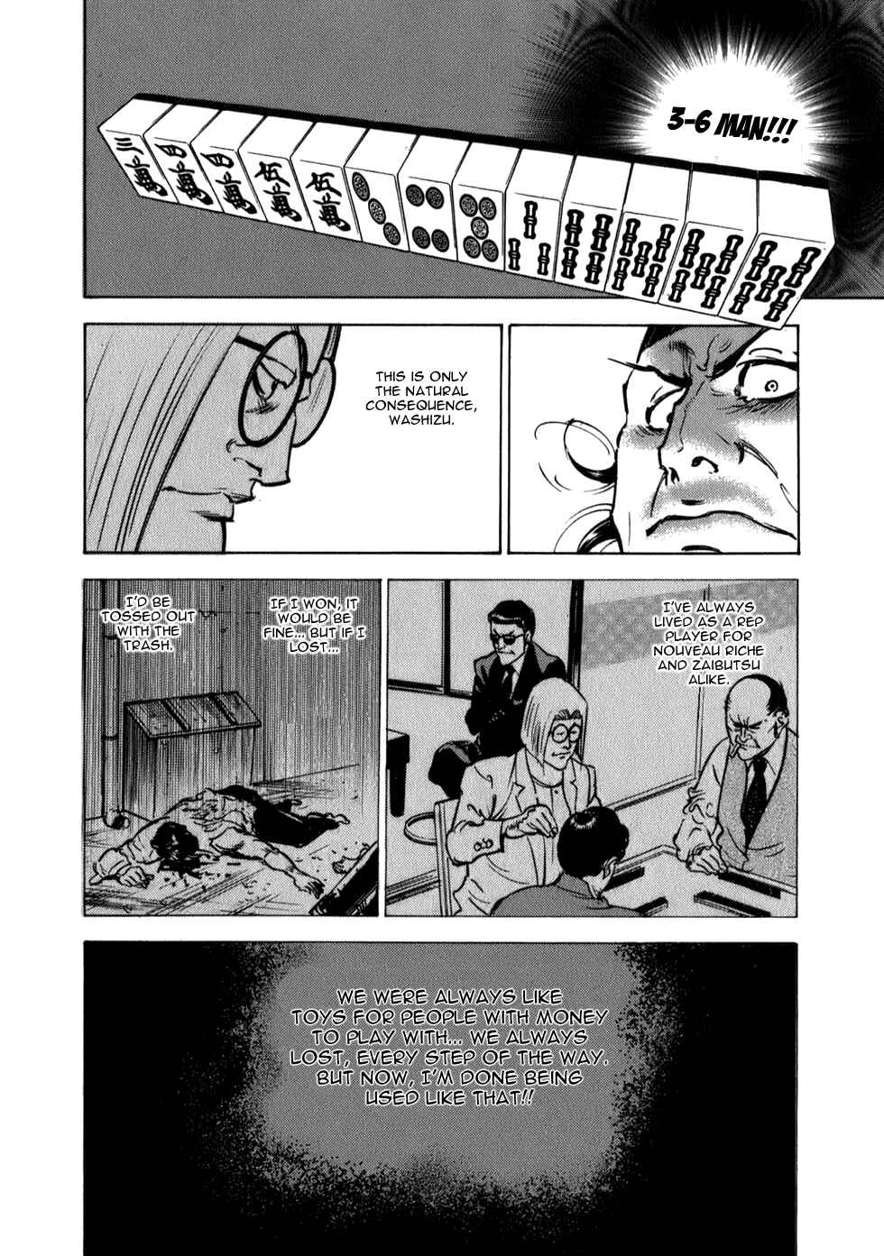 Page 21 Chapter 7 Washizu - Enmas Mahjong