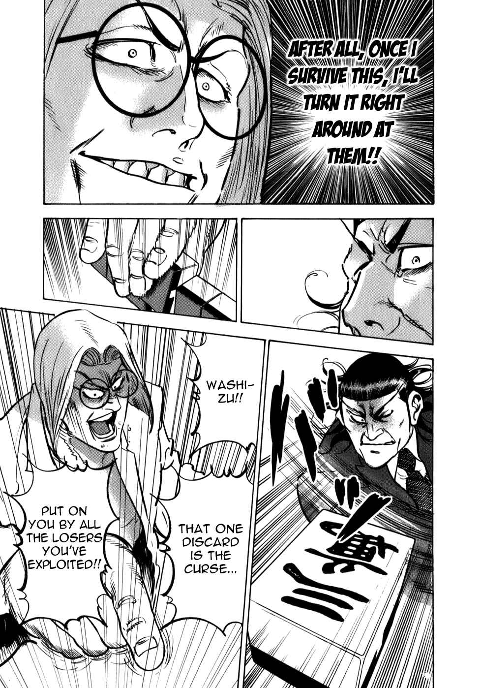 Page 22 Chapter 7 Washizu - Enmas Mahjong