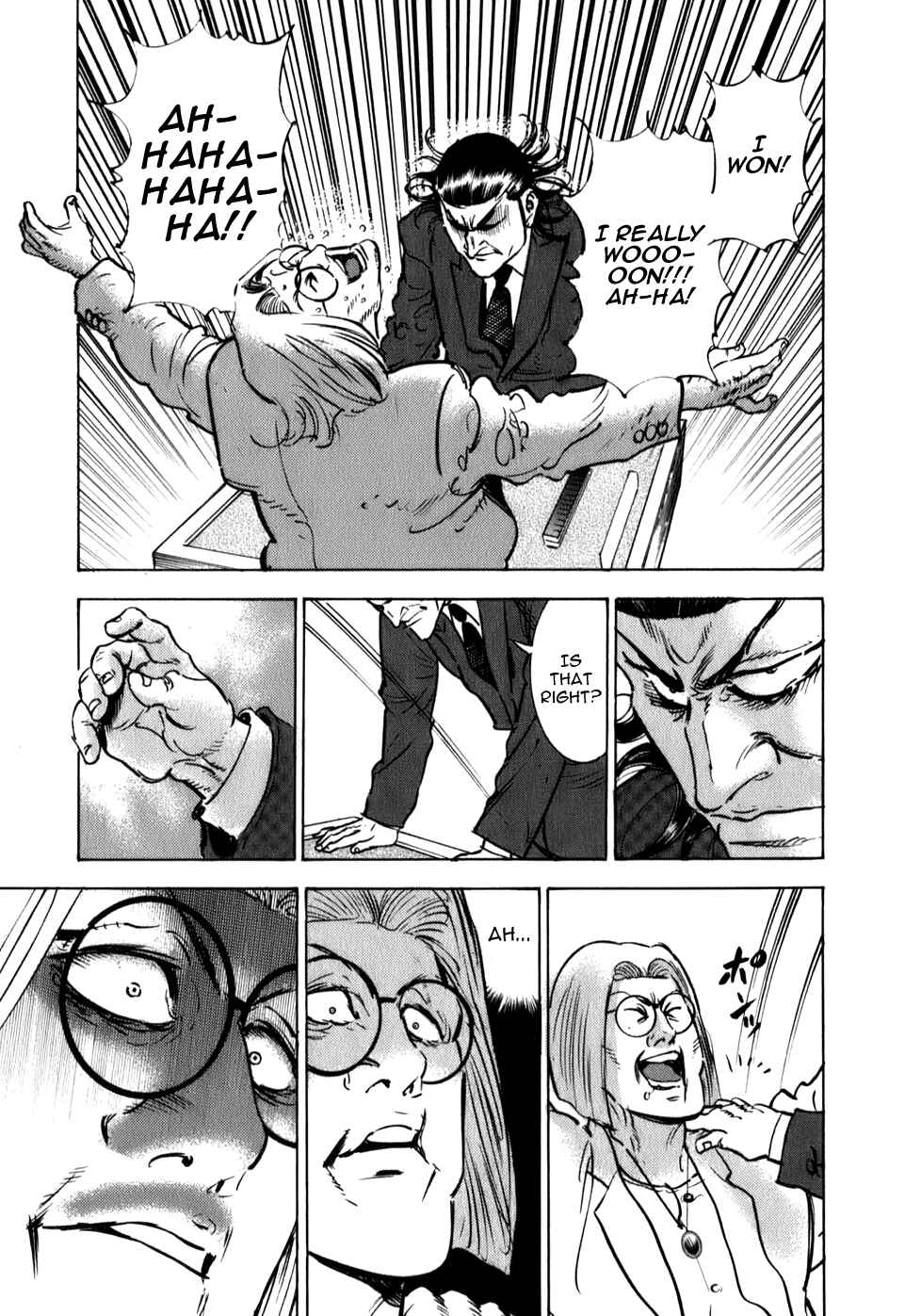 Page 24 Chapter 7 Washizu - Enmas Mahjong