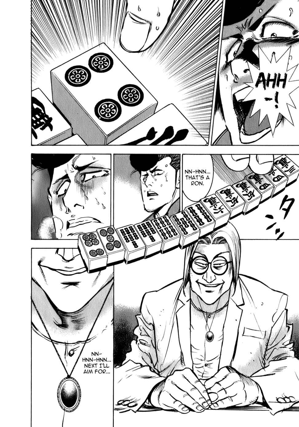 Page 3 Chapter 7 Washizu - Enmas Mahjong