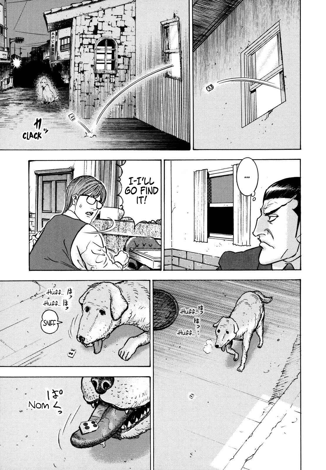Page 17 Chapter 14 Washizu - Enmas Mahjong