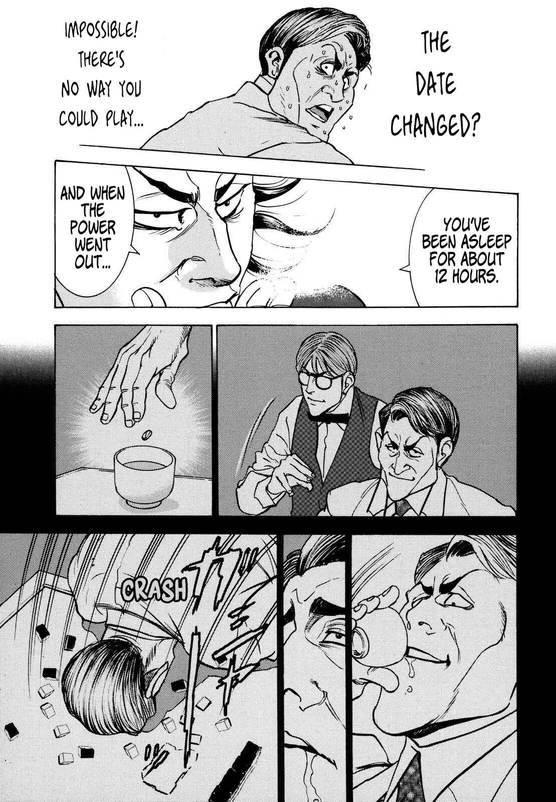 Page 32 Chapter 14 Washizu - Enmas Mahjong