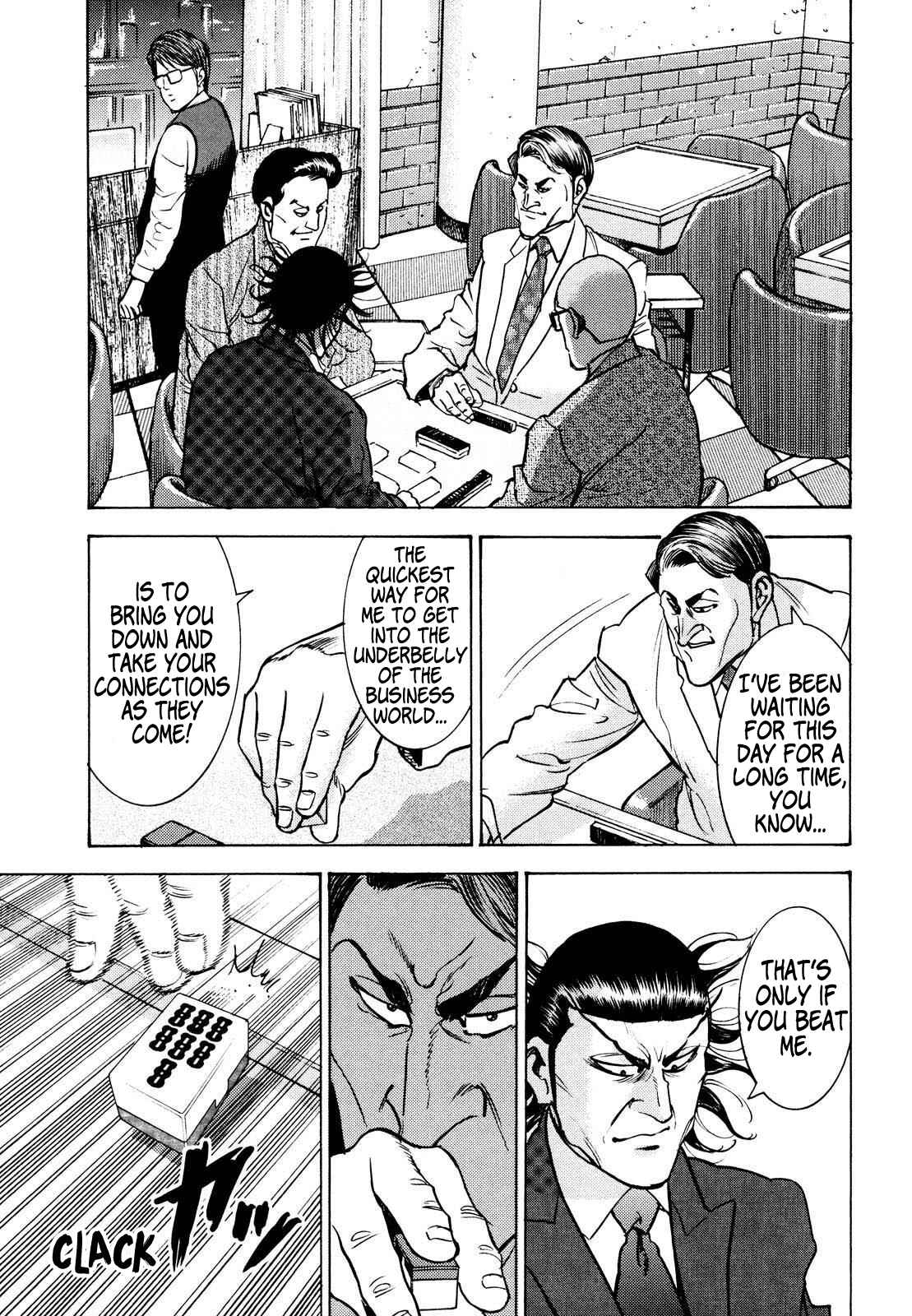 Page 7 Chapter 14 Washizu - Enmas Mahjong