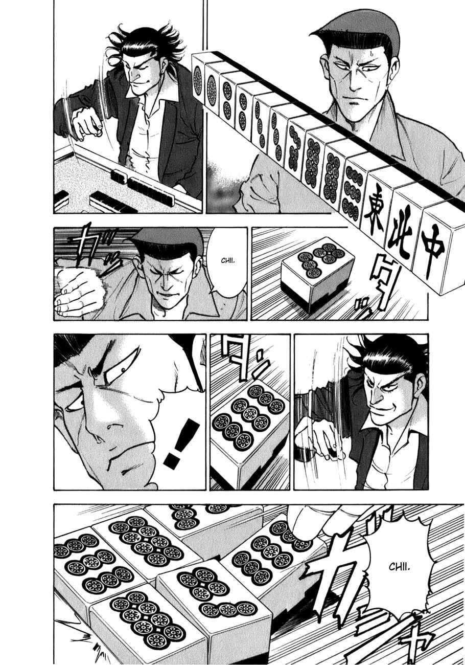 Page 9 Chapter 3 Washizu - Enmas Mahjong