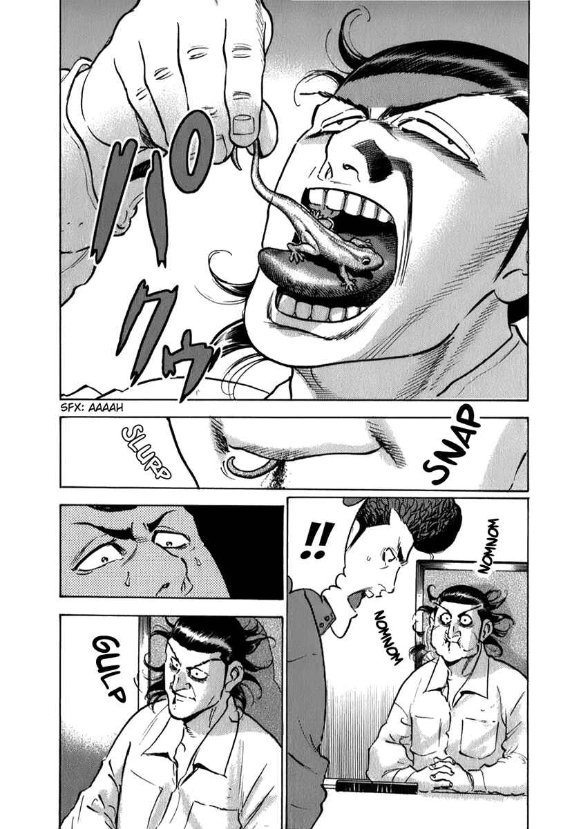 Page 11 Chapter 6 Washizu - Enmas Mahjong