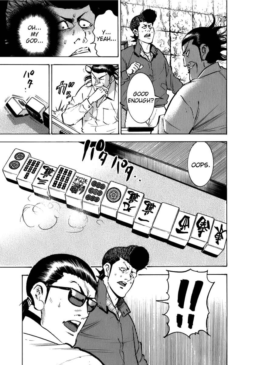 Page 12 Chapter 6 Washizu - Enmas Mahjong