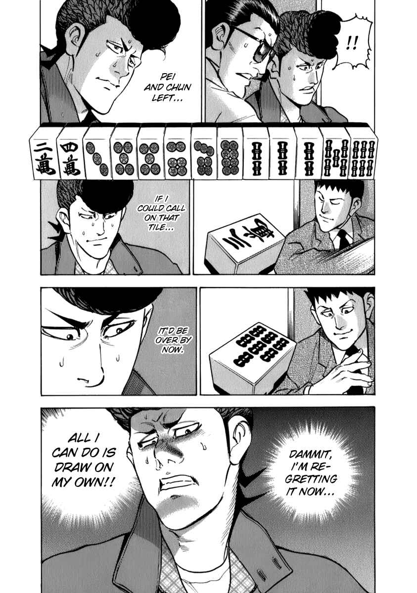 Page 14 Chapter 6 Washizu - Enmas Mahjong