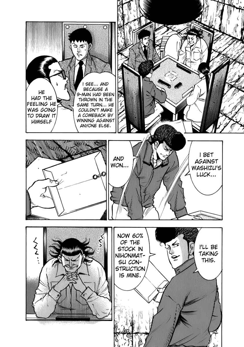 Page 23 Chapter 6 Washizu - Enmas Mahjong