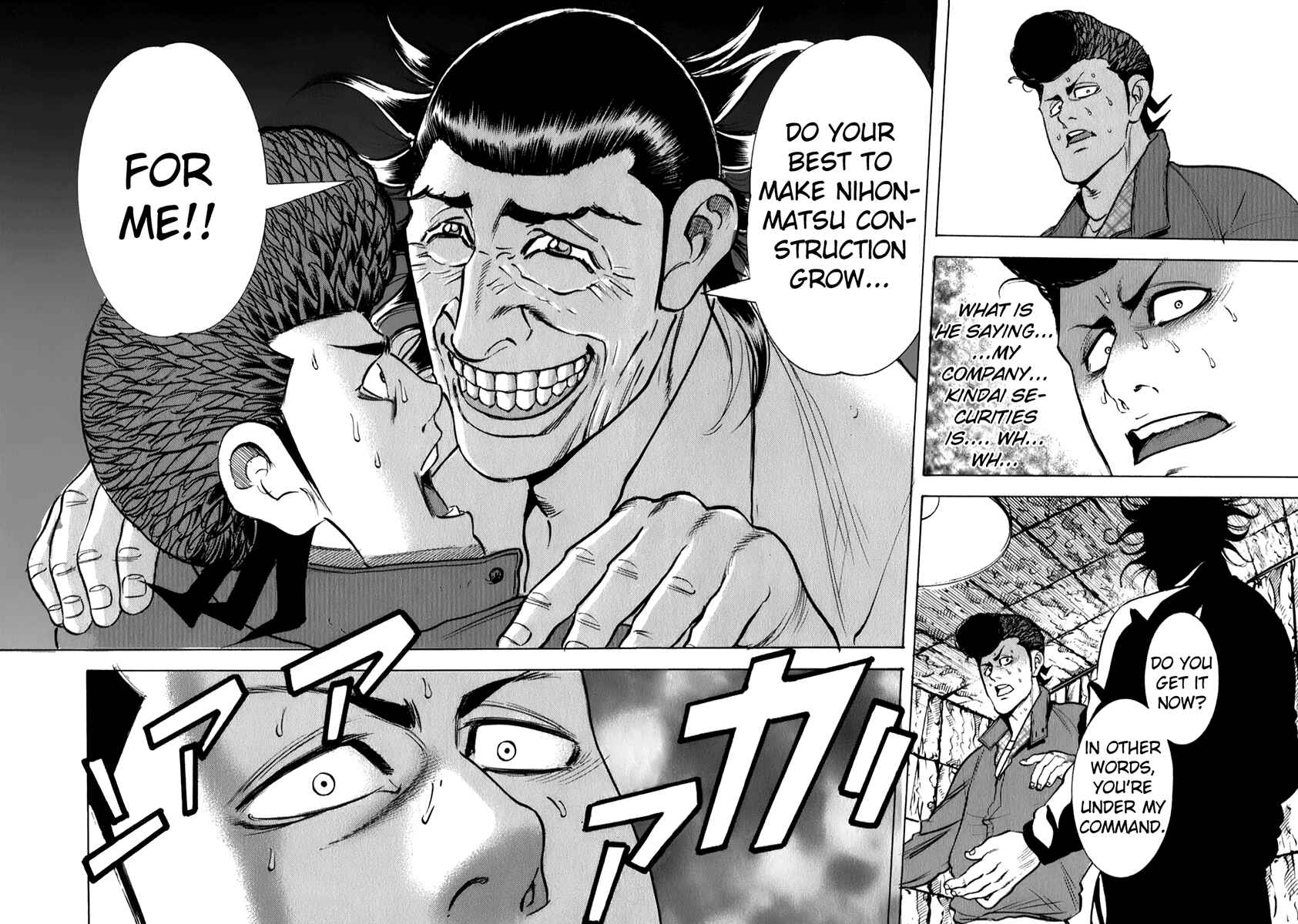 Page 25 Chapter 6 Washizu - Enmas Mahjong