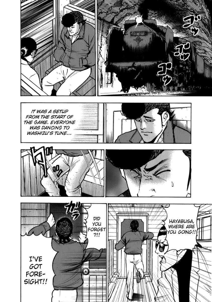 Page 26 Chapter 6 Washizu - Enmas Mahjong