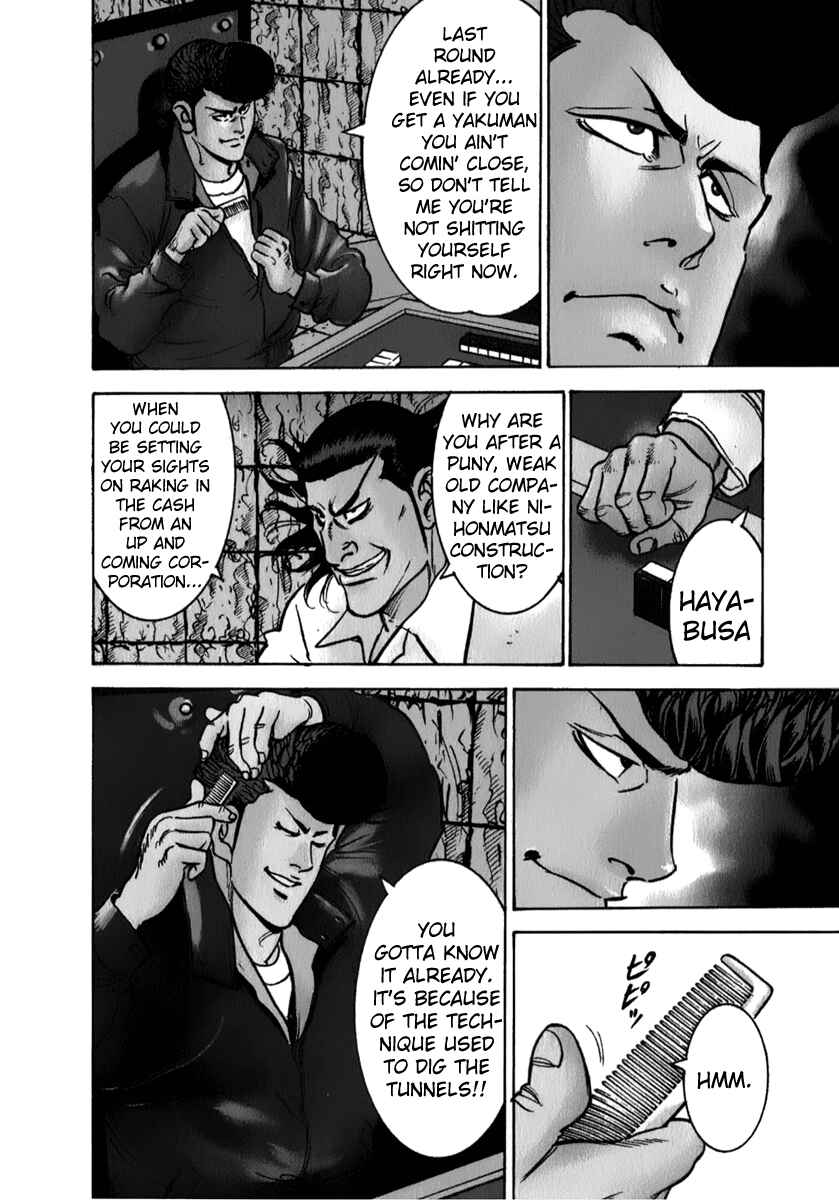 Page 3 Chapter 6 Washizu - Enmas Mahjong