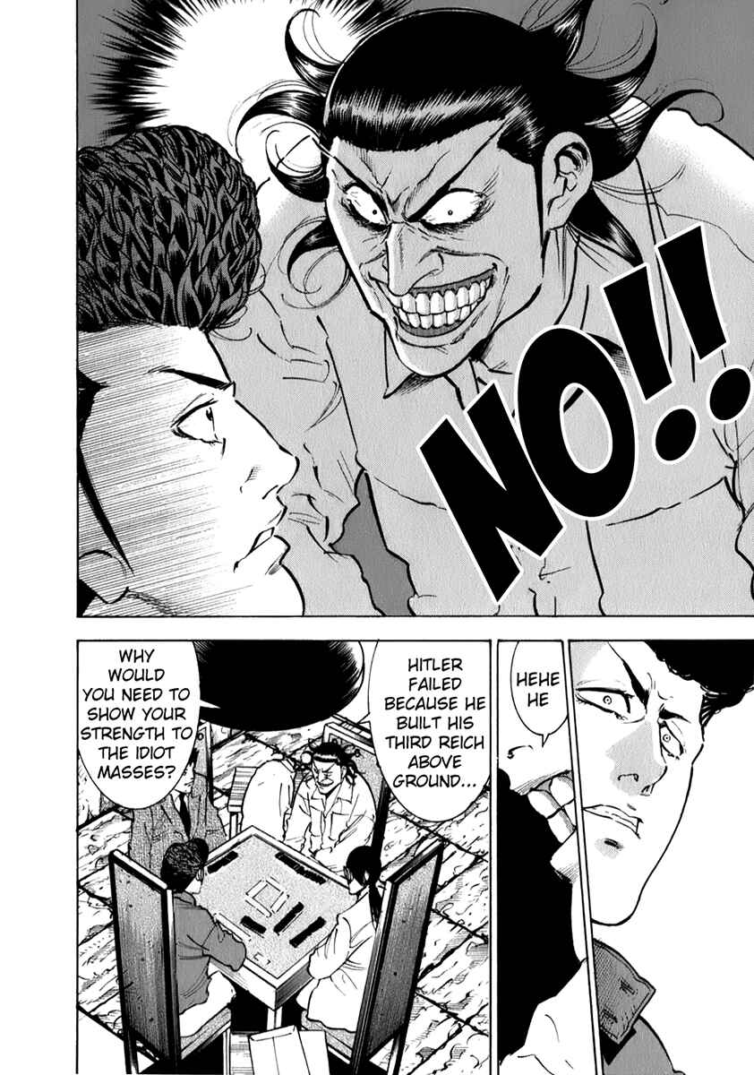 Page 5 Chapter 6 Washizu - Enmas Mahjong