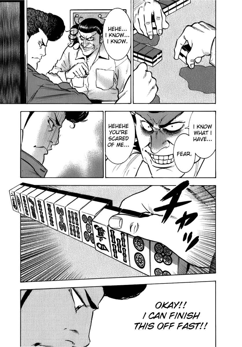 Page 8 Chapter 6 Washizu - Enmas Mahjong