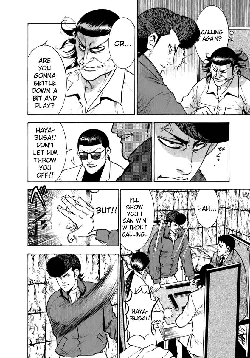 Page 9 Chapter 6 Washizu - Enmas Mahjong