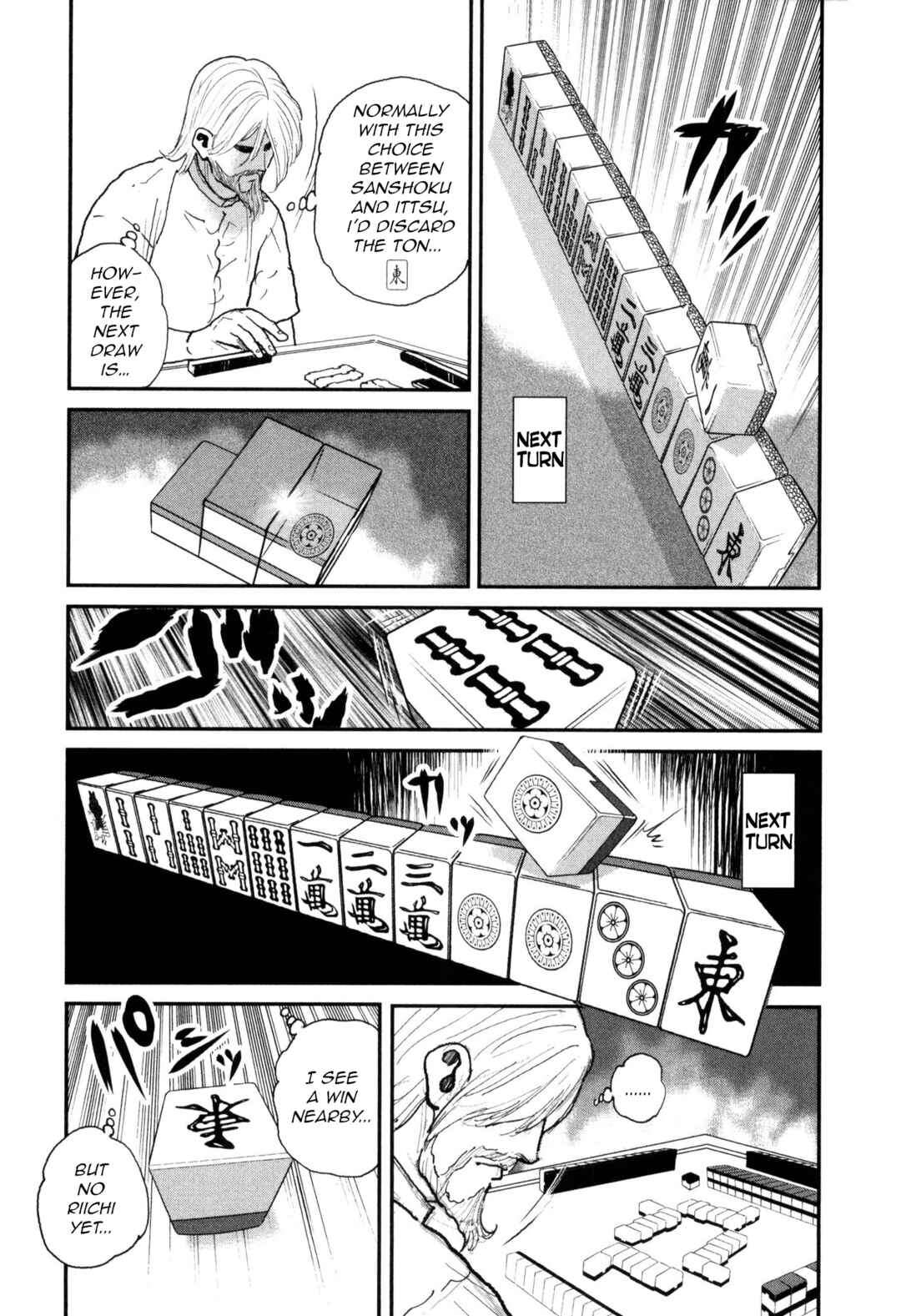 Page 11 Chapter 52 Washizu - Enmas Mahjong