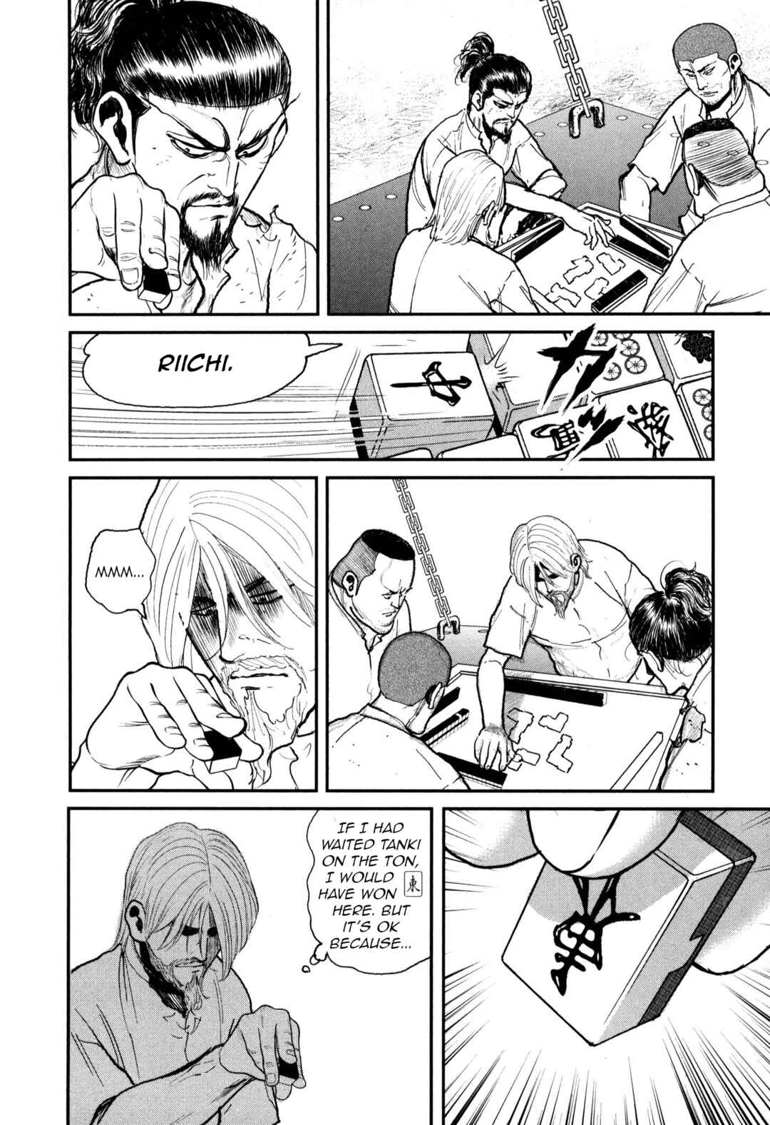 Page 12 Chapter 52 Washizu - Enmas Mahjong
