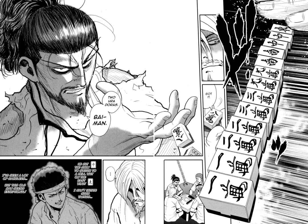 Page 14 Chapter 52 Washizu - Enmas Mahjong