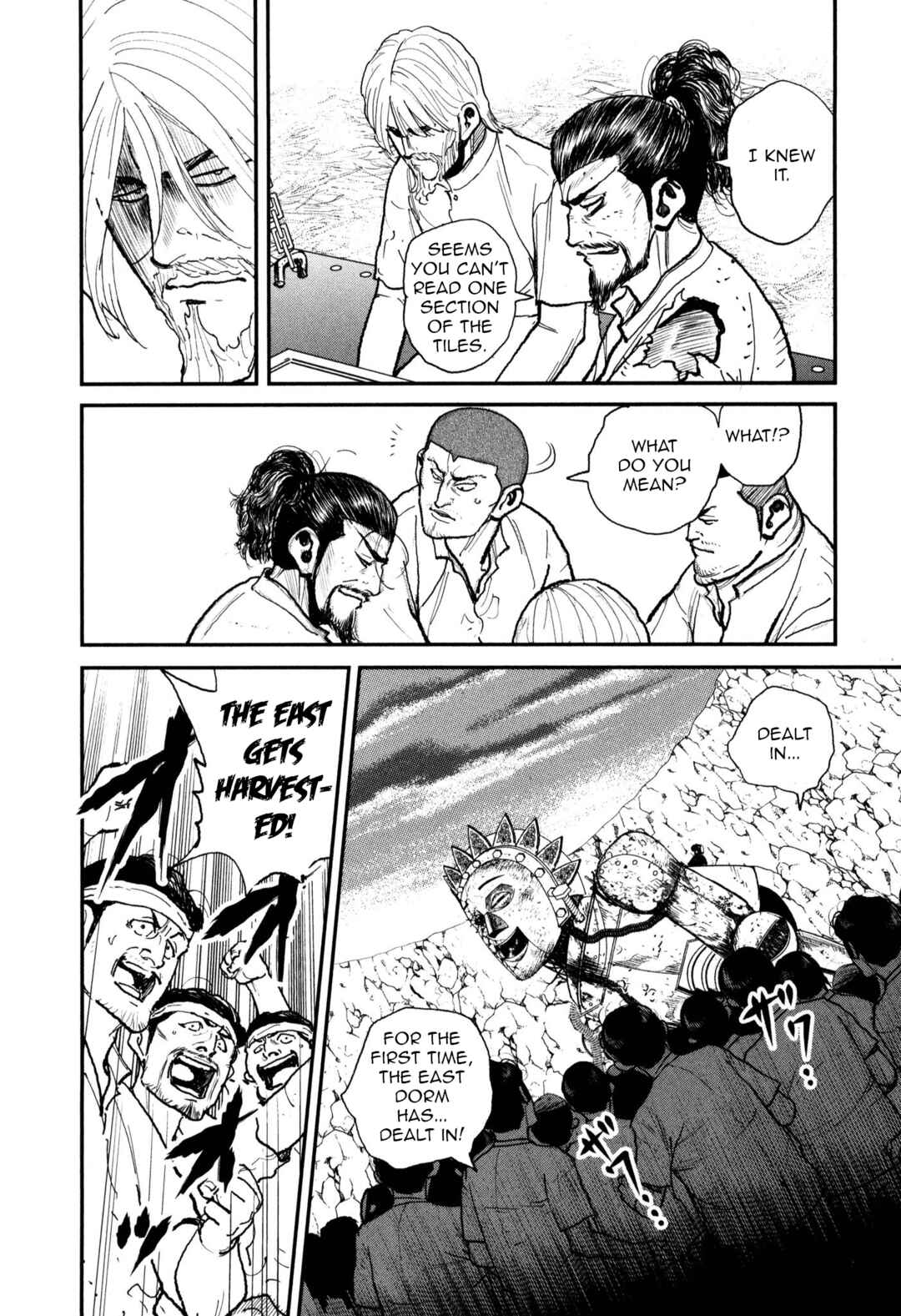 Page 15 Chapter 52 Washizu - Enmas Mahjong